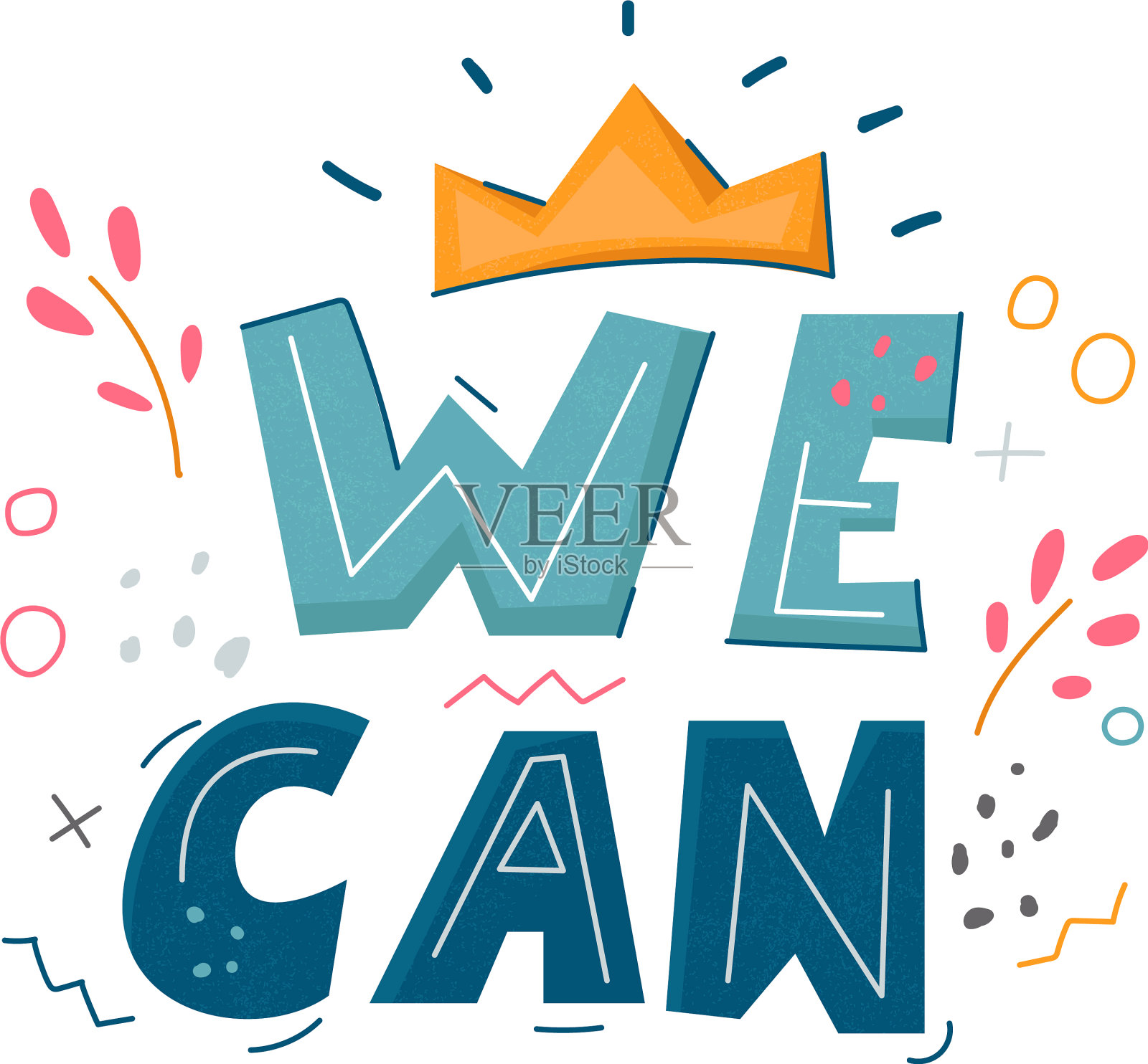 我们可以用女权主义主题海报来宣传女性赋权插画图片素材