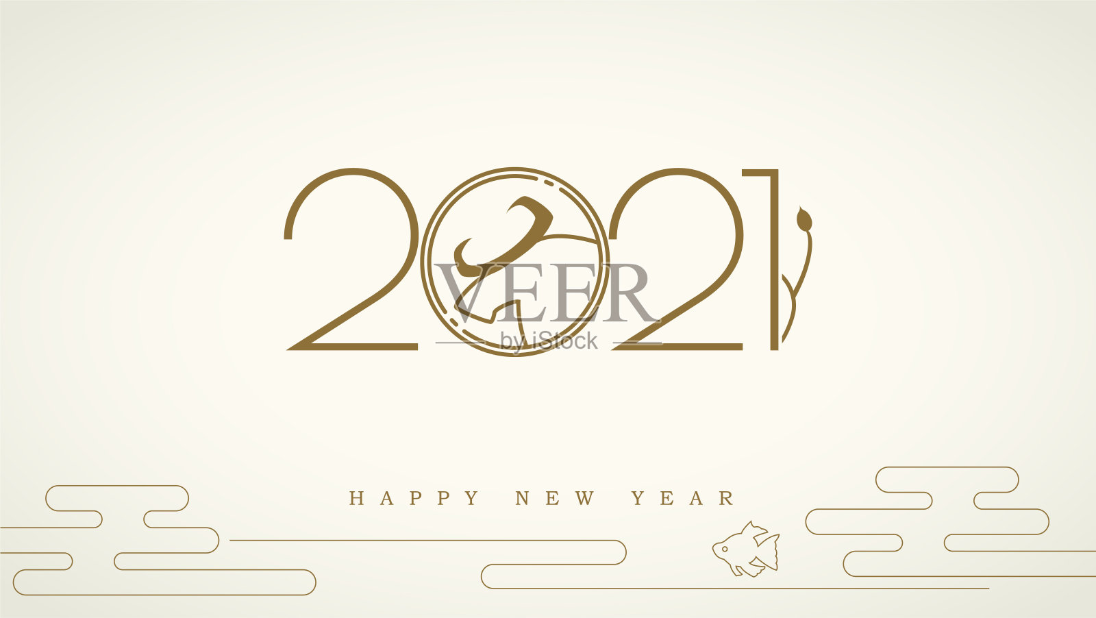 2021年农历新年快乐，贺卡，传单，邀请，海报，宣传册，横幅，日历。象形文字和印章:牛年。插画图片素材