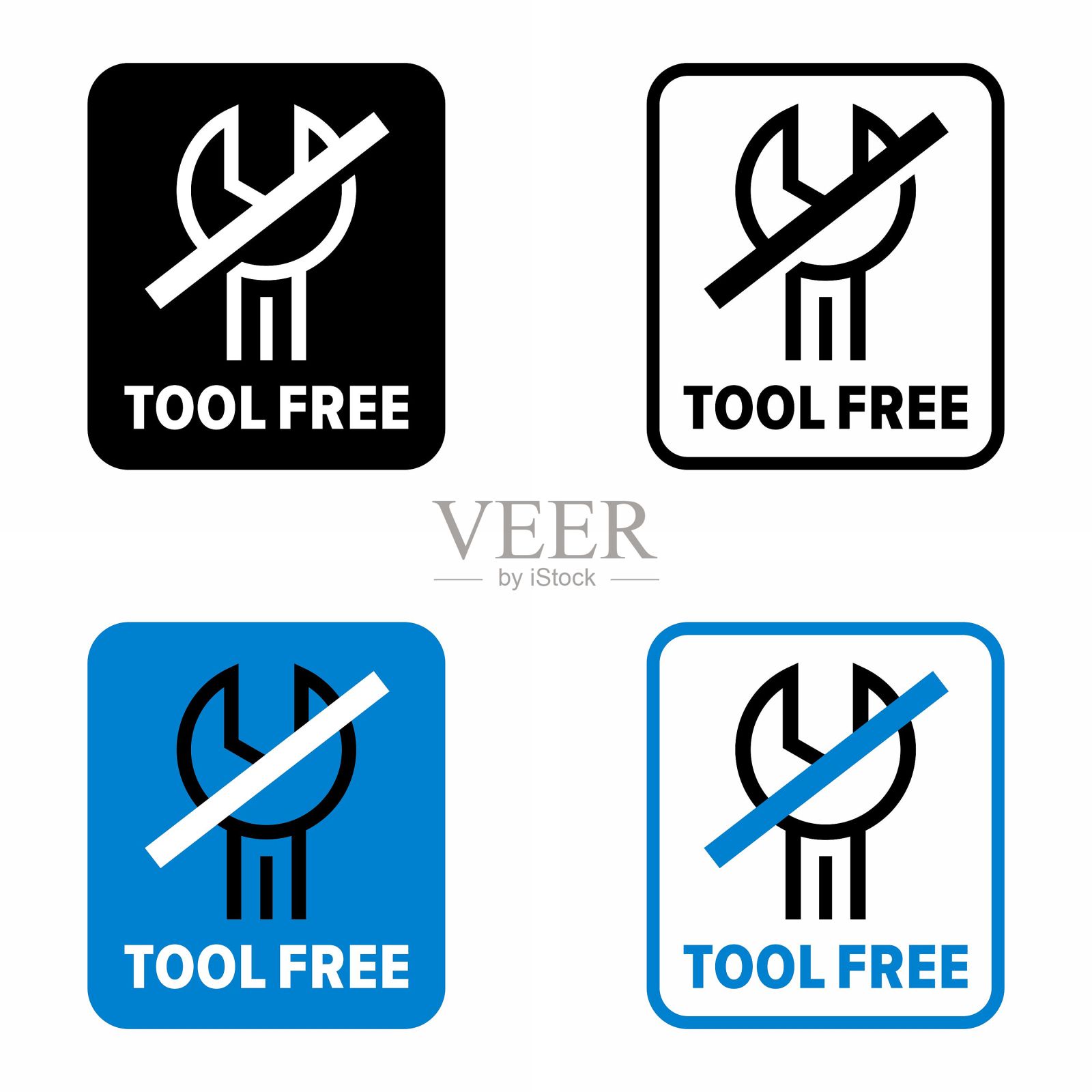 “免费工具”内容信息标志设计元素图片