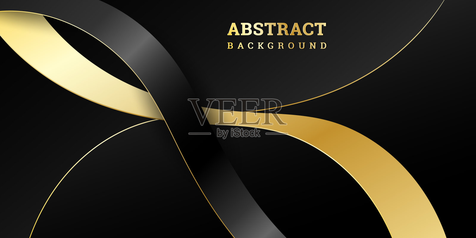 节日的黑色背景与金色丝带。矢量插图扭曲条纹3D。假日横幅写实风格。条纹纹理。插画图片素材