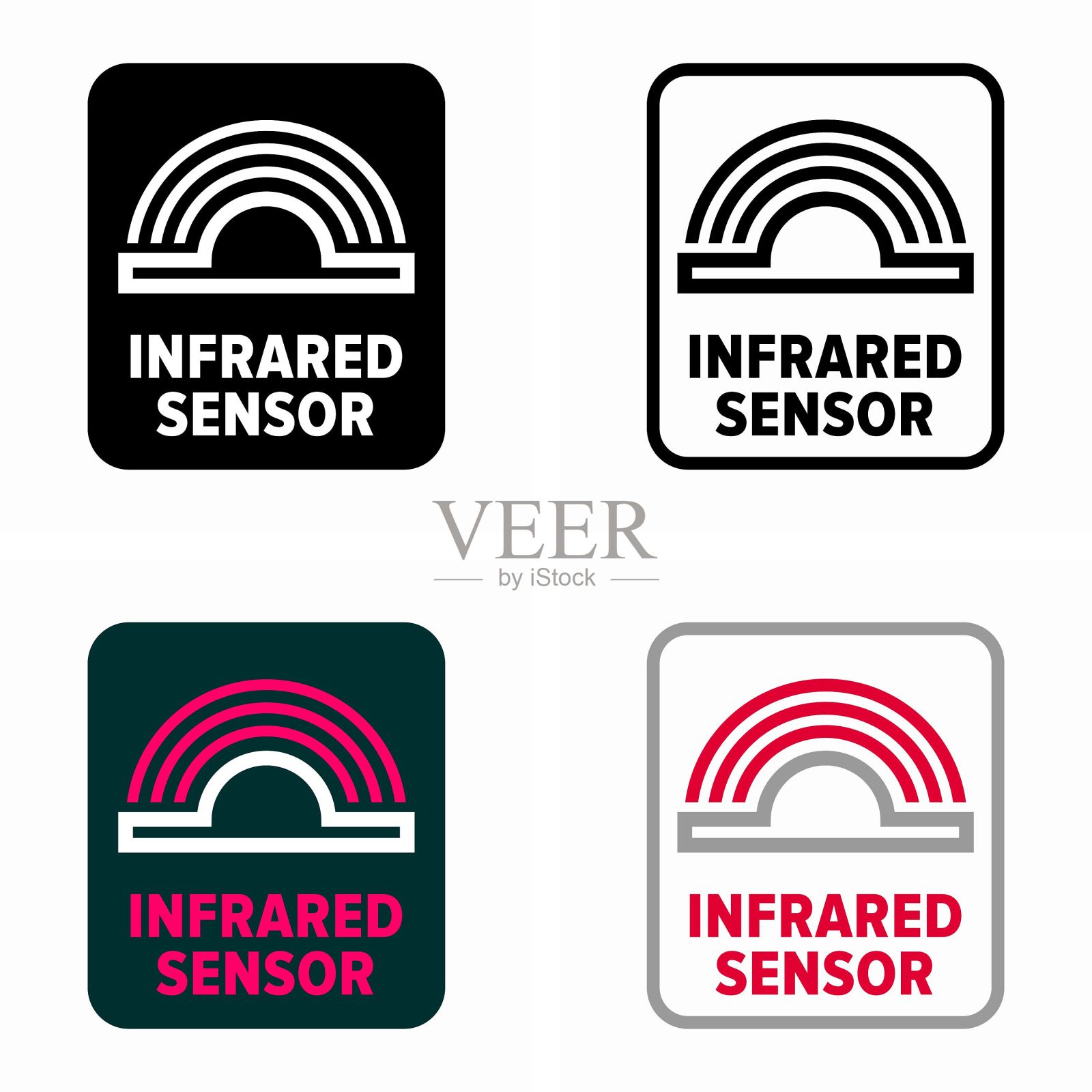 红外传感器，运动和接近探测器插画图片素材