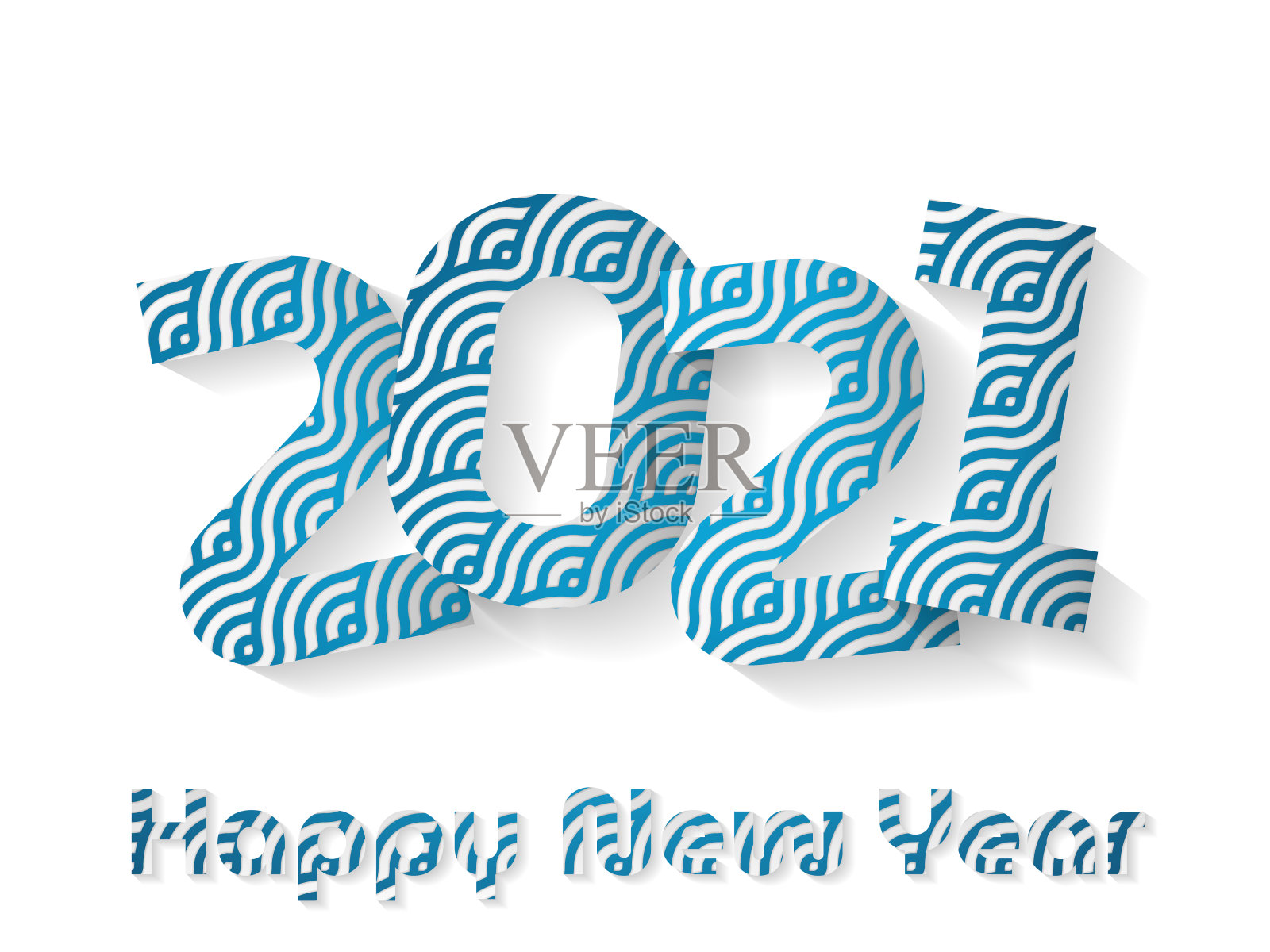 2021年新年快乐插画图片素材