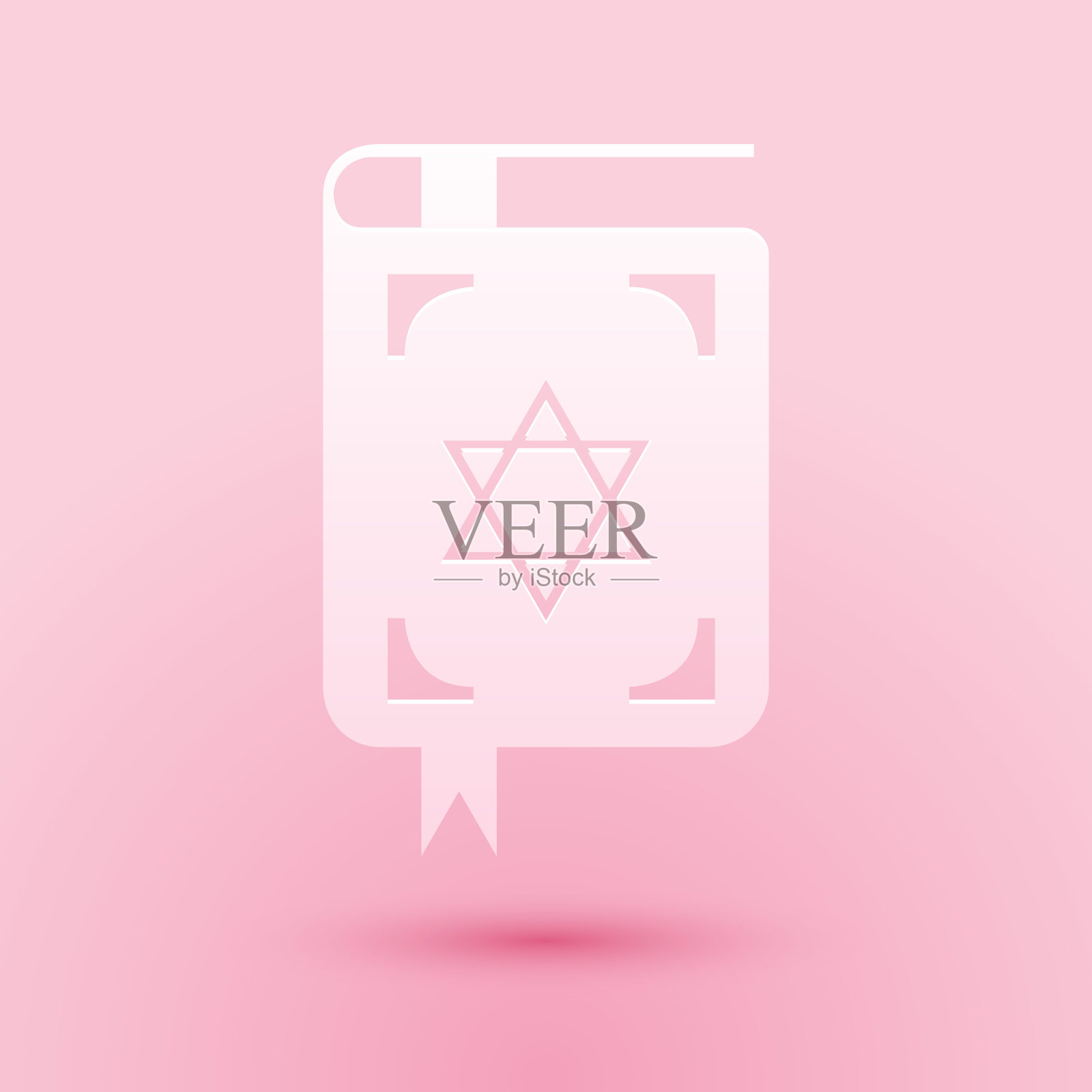 剪纸犹太律法书图标孤立在粉红色的背景。摩西的摩西五经。圣经的封面上是大卫之星的图像。纸艺术风格。向量插画图片素材