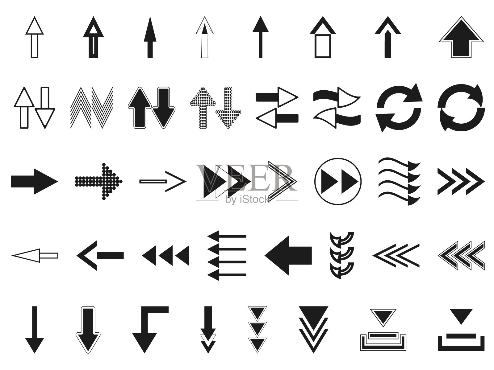 几何箭头和其他符号的集合。用于设计，广告横幅，演示。10 eps设计。设计元素图片