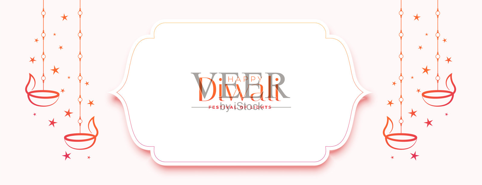 排灯节快乐，白色横幅上有灯和星星设计模板素材