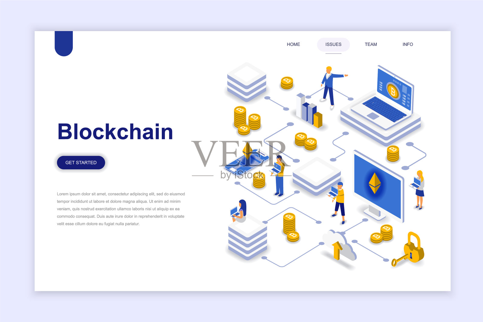 区块链现代平面设计等距插画图片素材