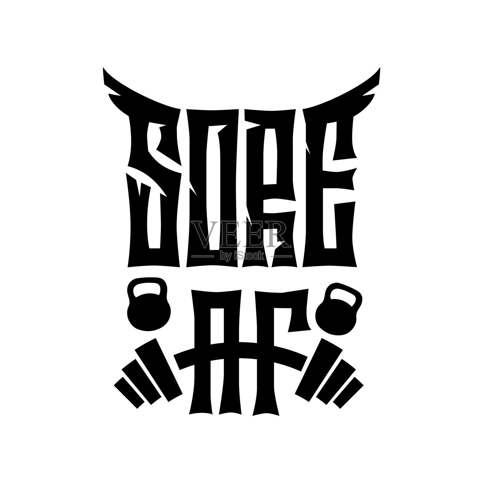 健身名言和有趣的运动服设计元素图片