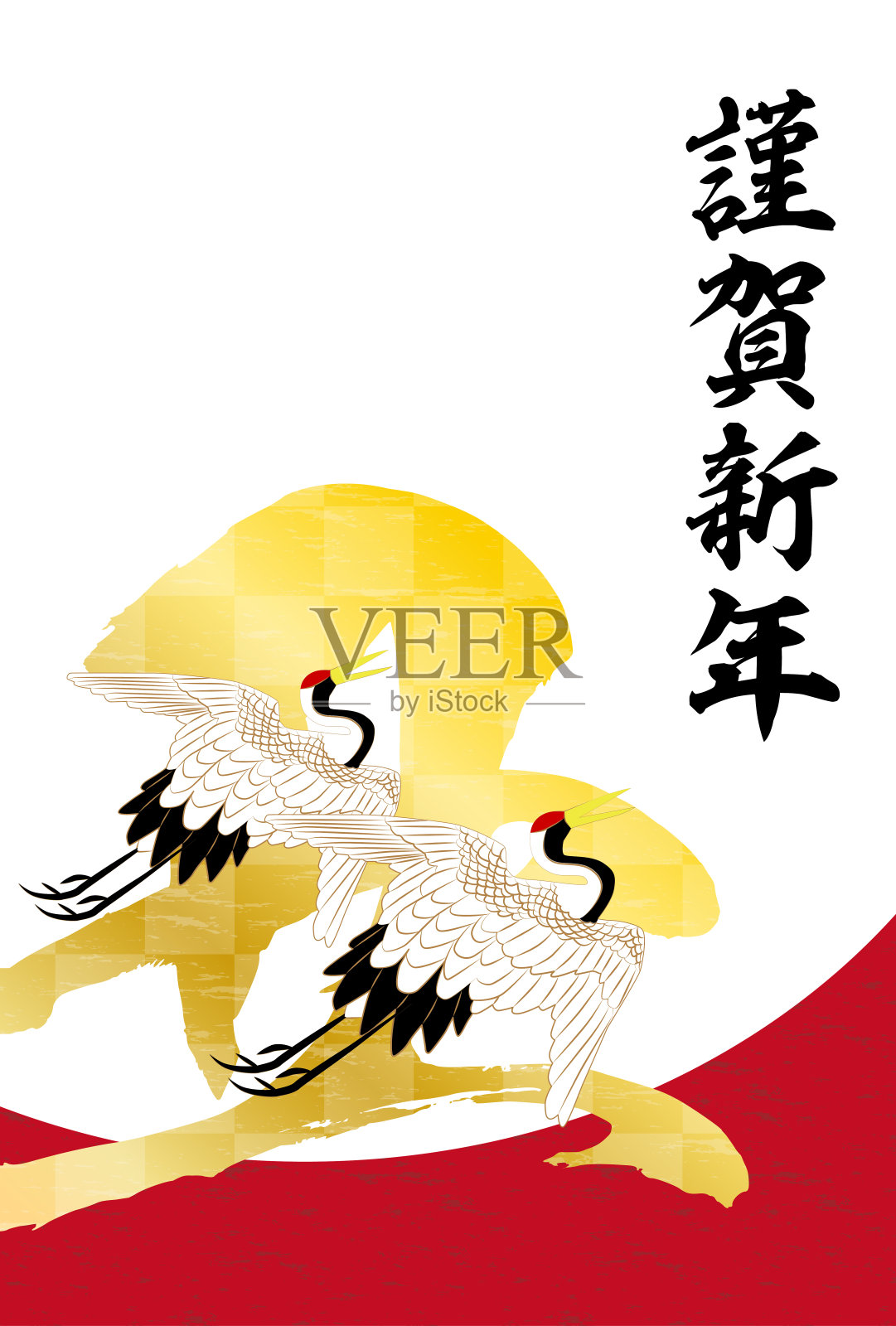 2021年贺年卡。日本的起重机。插画图片素材