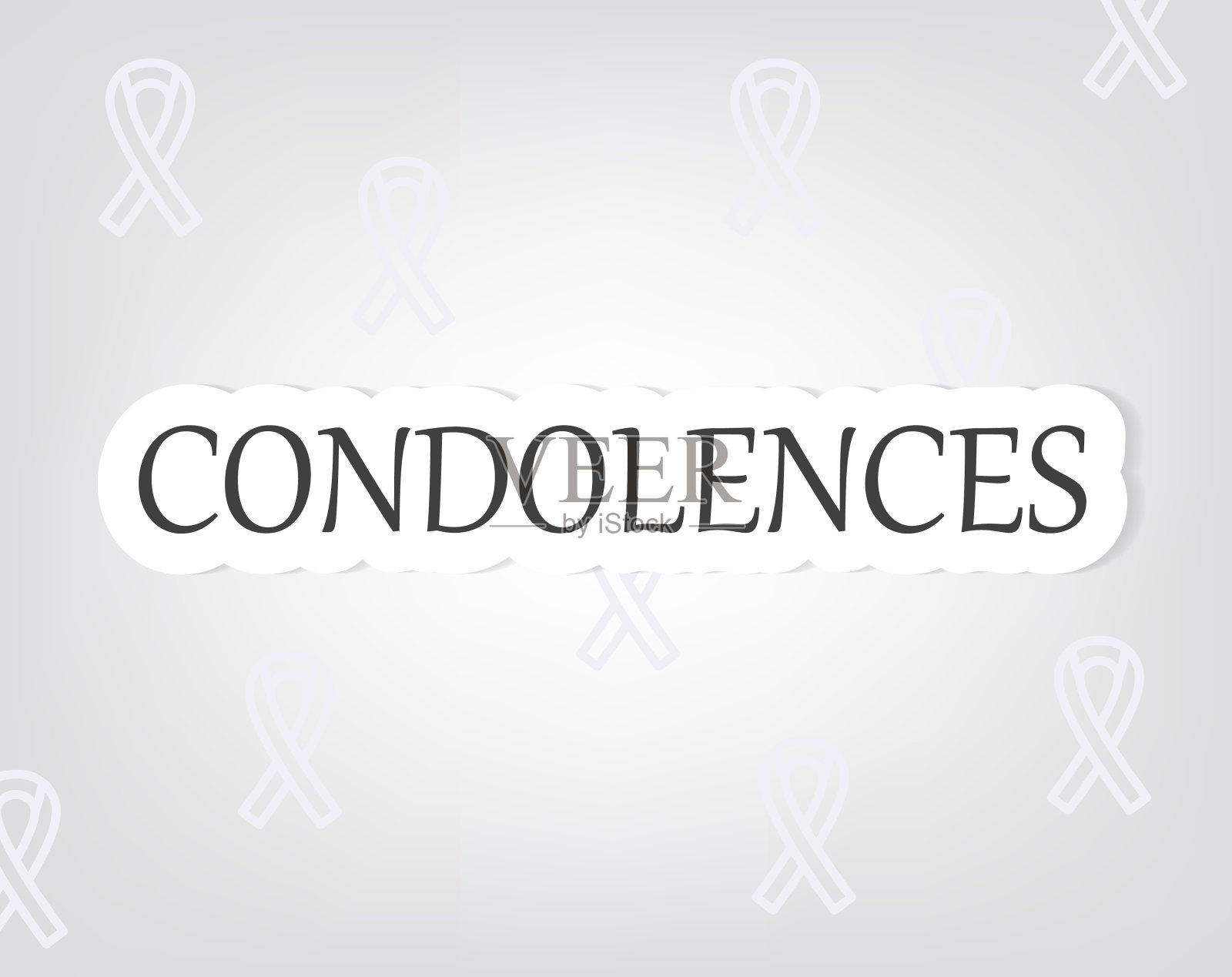 慰问词概念插画图片素材