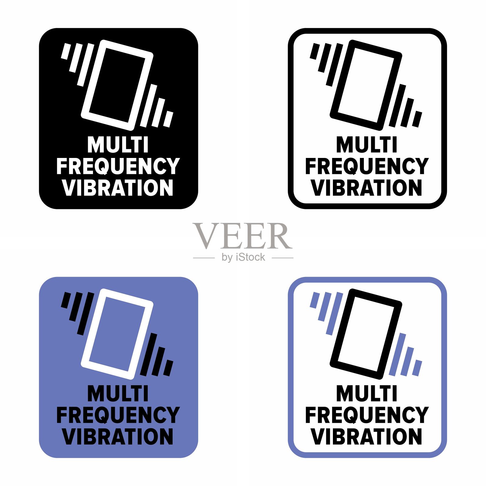 “多频振动”功能，治疗装置及仪器信息标志插画图片素材