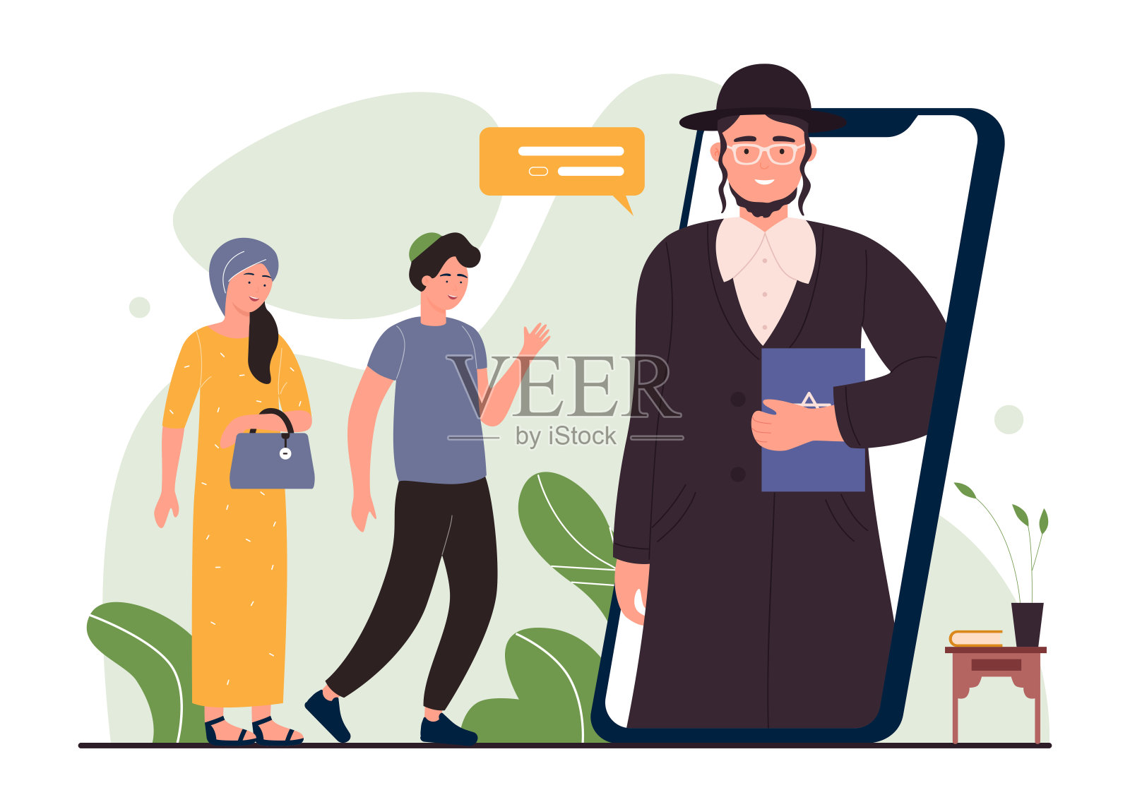 网上犹太教堂，卡通男女人物在网上与犹太拉比会面，参观犹太教堂插画图片素材