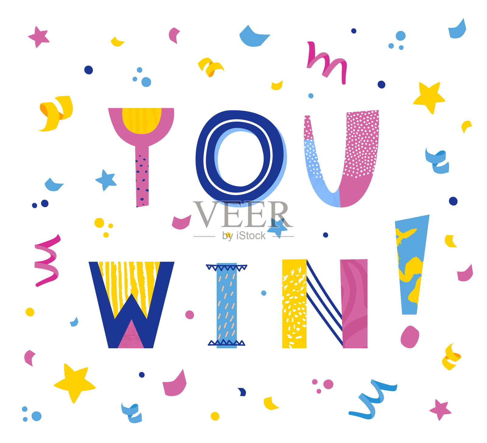 手绘“你赢了”矢量插画插画图片素材