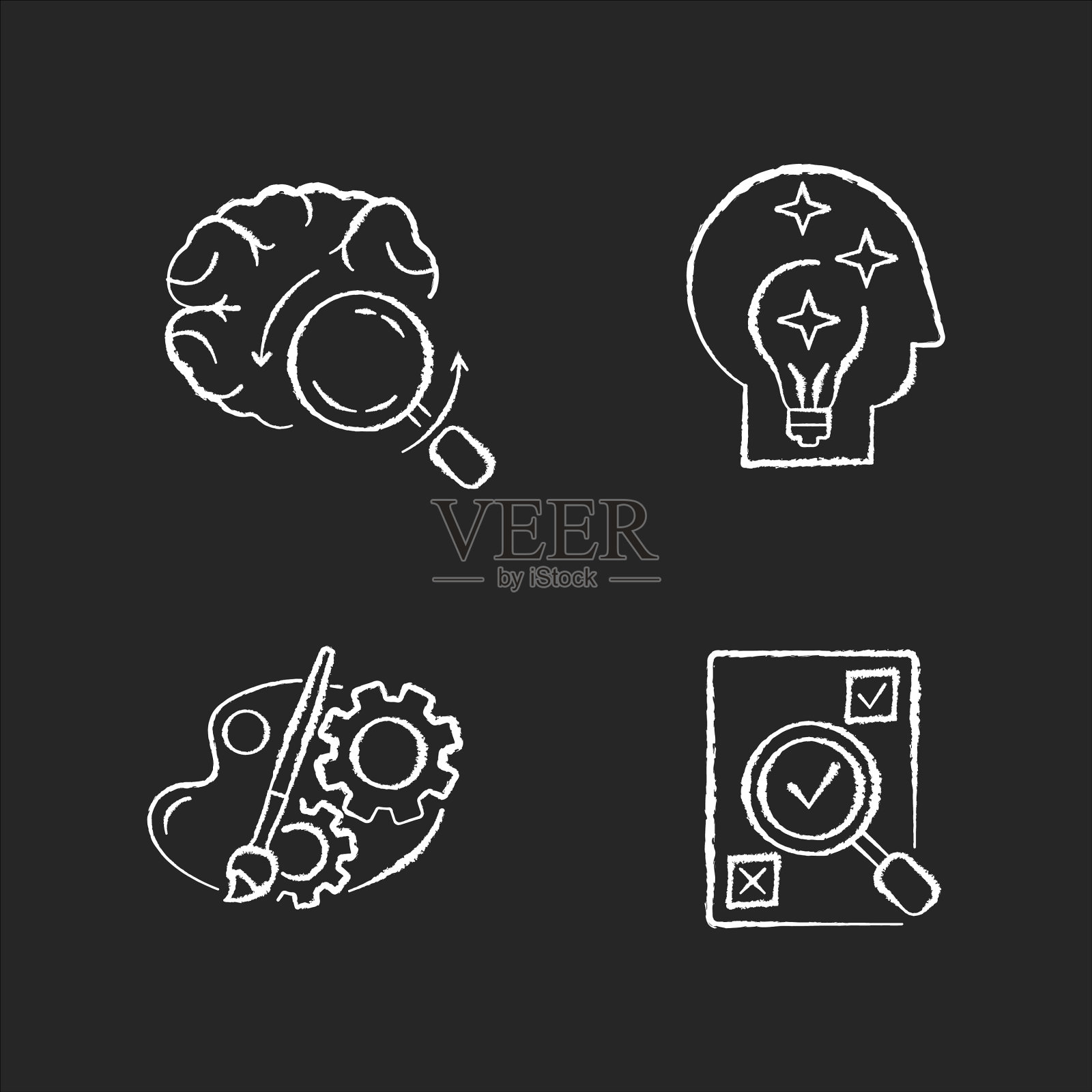 逻辑思维粉笔白色图标设置为黑色图标素材