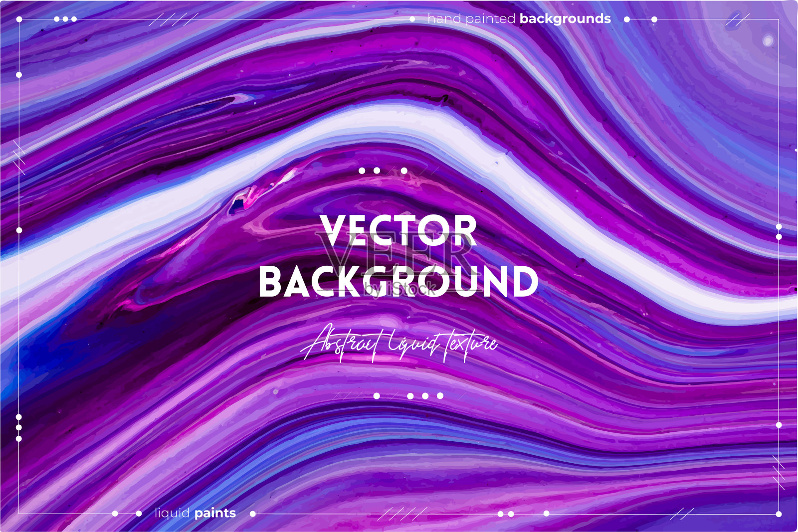 流体艺术纹理。背景与抽象漩涡油漆效果。液体丙烯酸画流动和飞溅。旗帜或墙纸的混合涂料。紫色，蓝色和白色的溢出颜色。插画图片素材