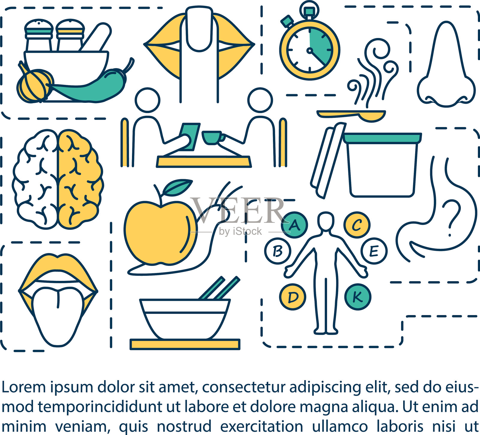有意识的营养规则概念图标与文字插画图片素材