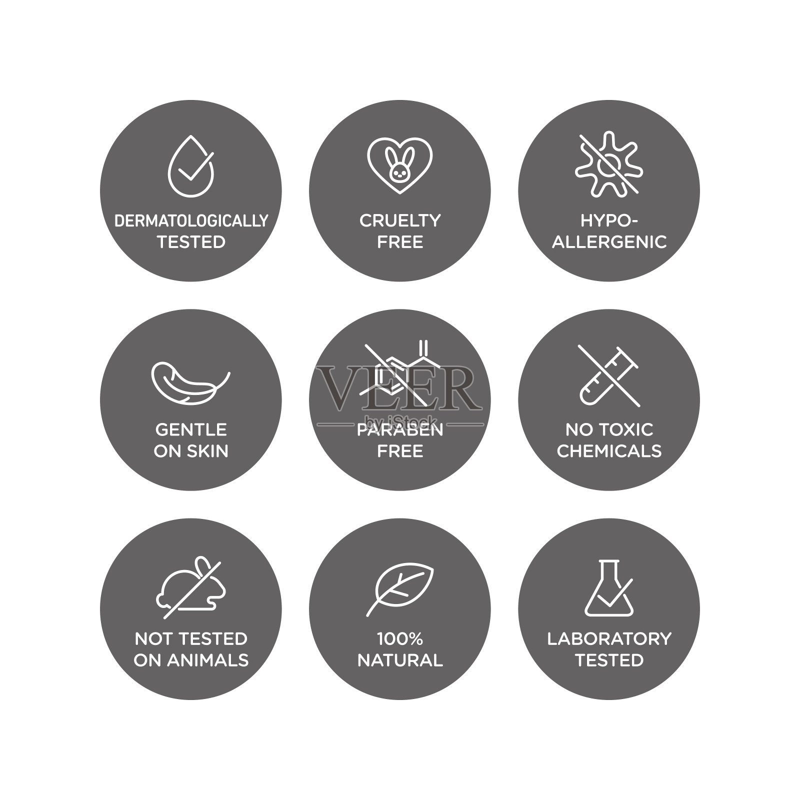 化妆品圆形孤立产品矢量图标设置，圆形徽章线条艺术风格的插图。插画图片素材