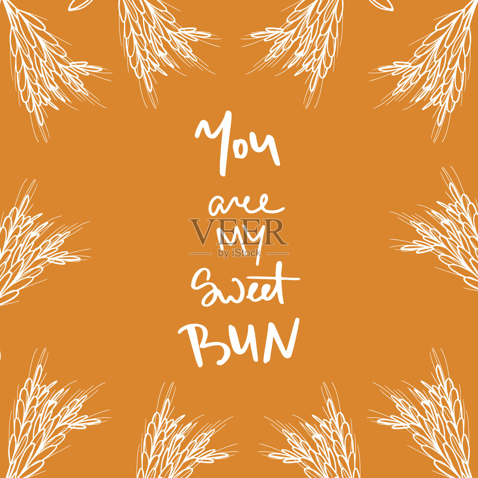 可爱可爱的趋势树枝和水果的啤酒花插画图片素材