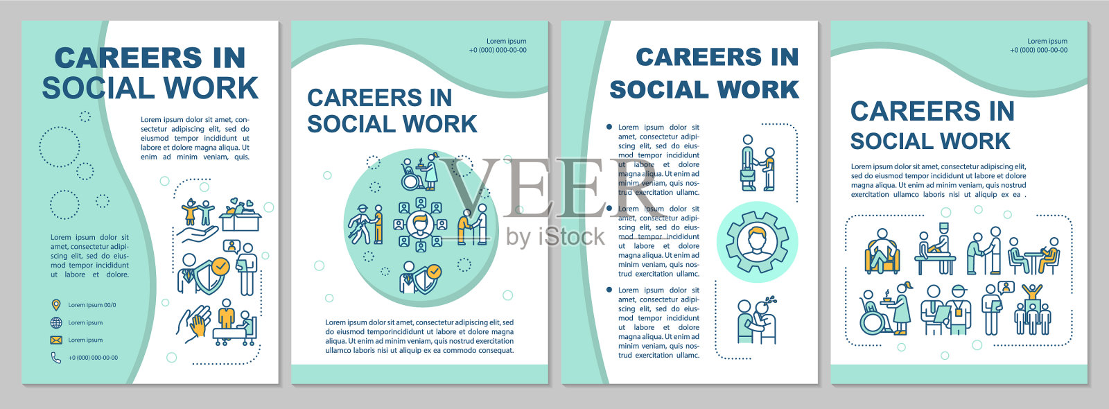 社工小册子模板设计模板素材