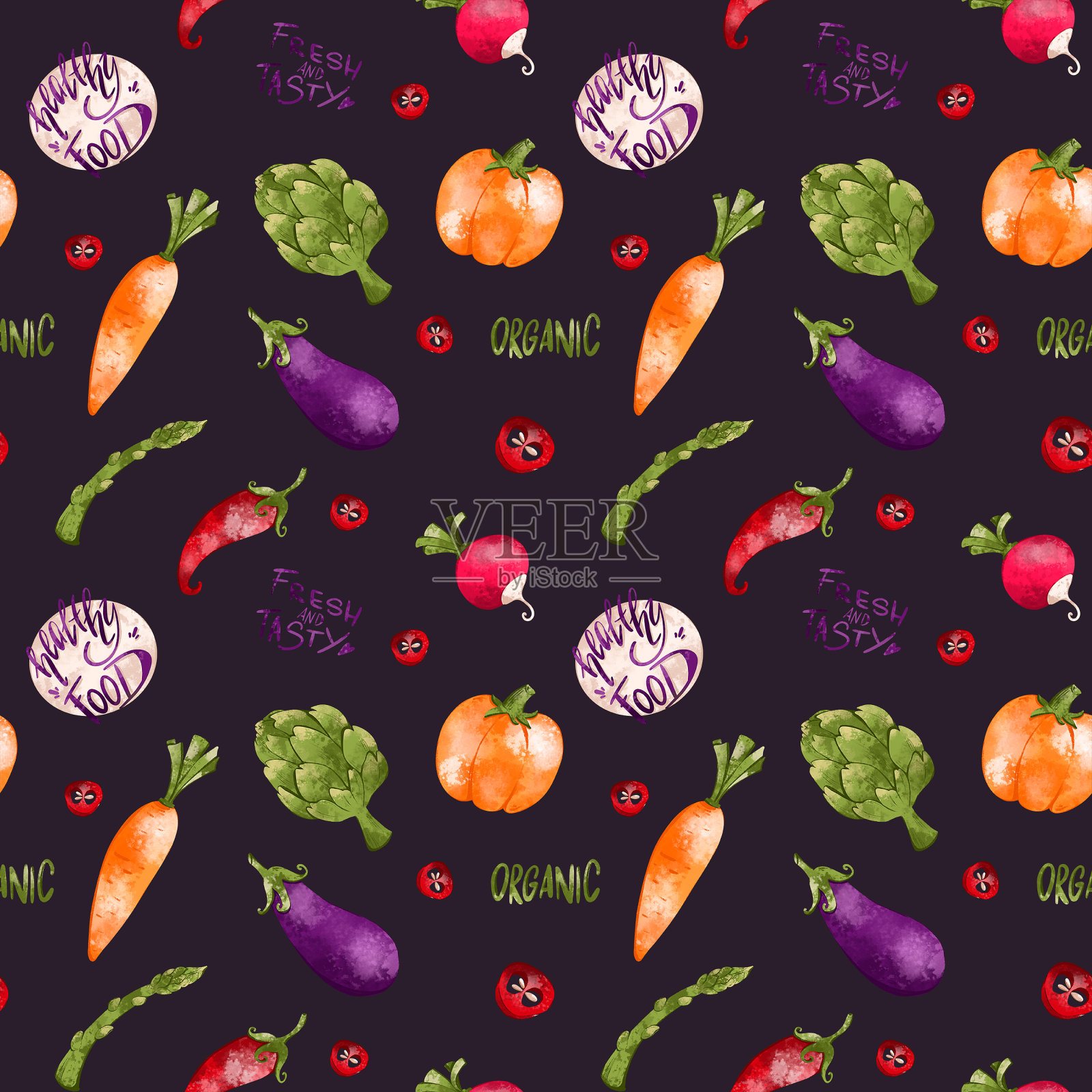 明亮的多汁的蔬菜插画图片素材