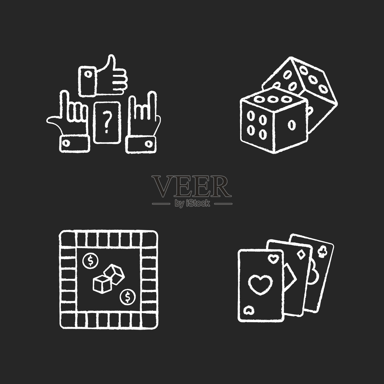 有趣的游戏粉笔白色图标设置在黑色图标素材