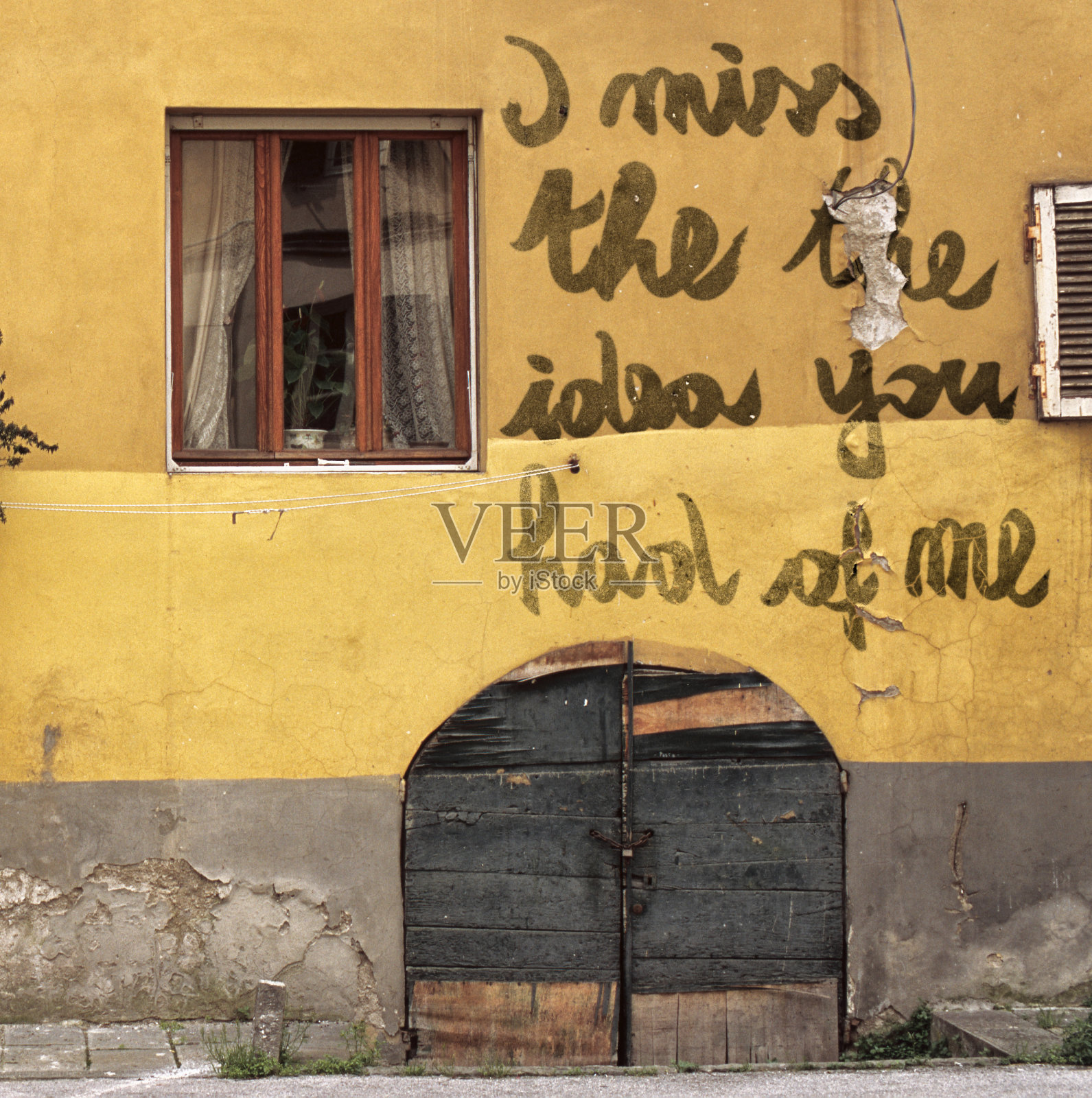 我想念你对我的看法照片摄影图片