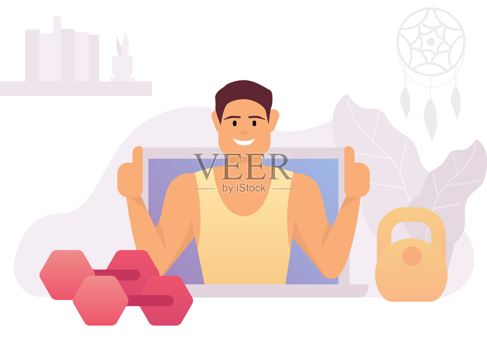 在线健身培训在线概念健身设计元素图片