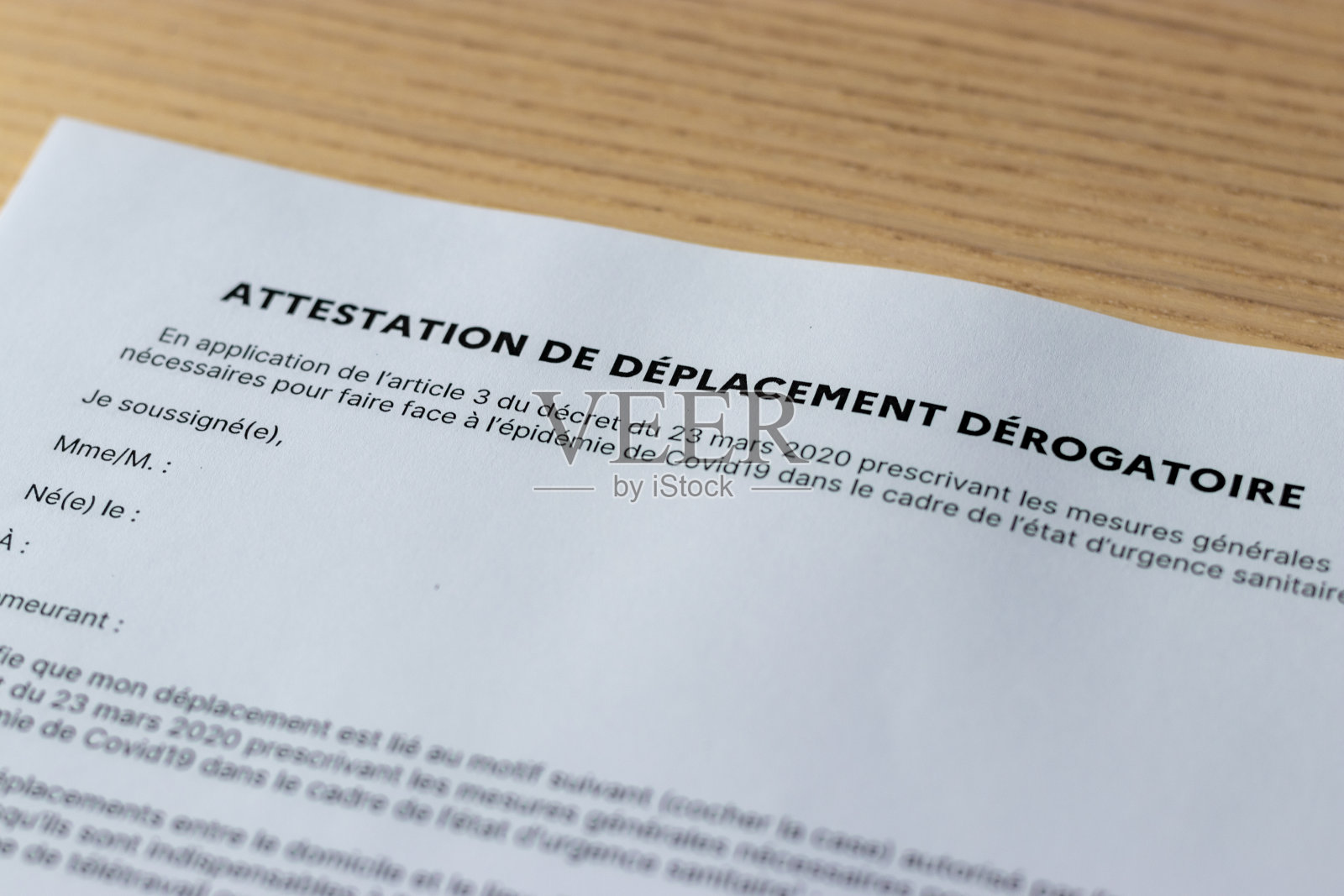 Covid旅游证书照片摄影图片