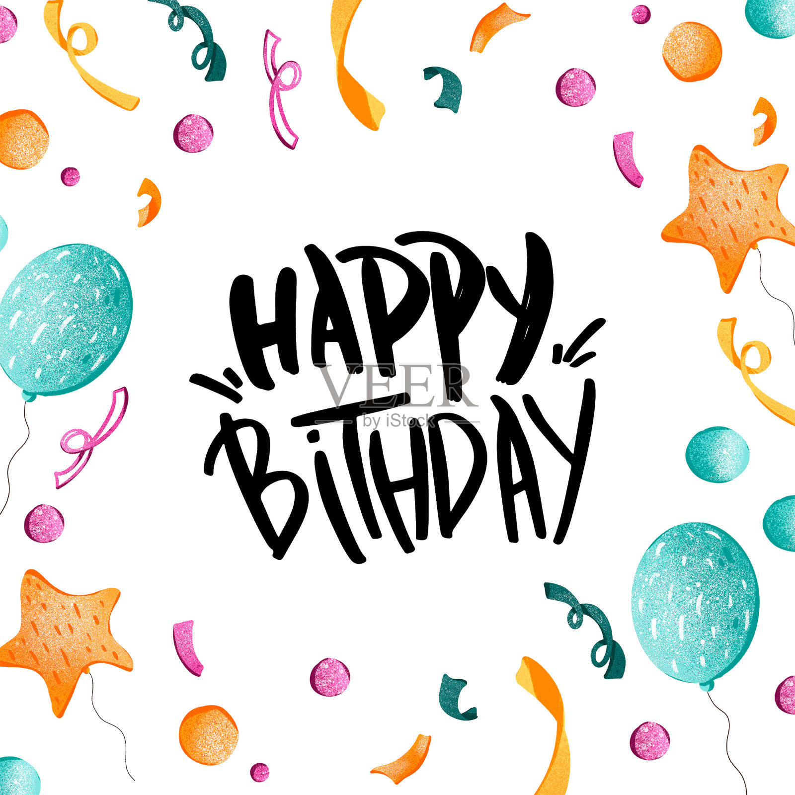 数码艺术可爱亮丽的生日设计模板素材