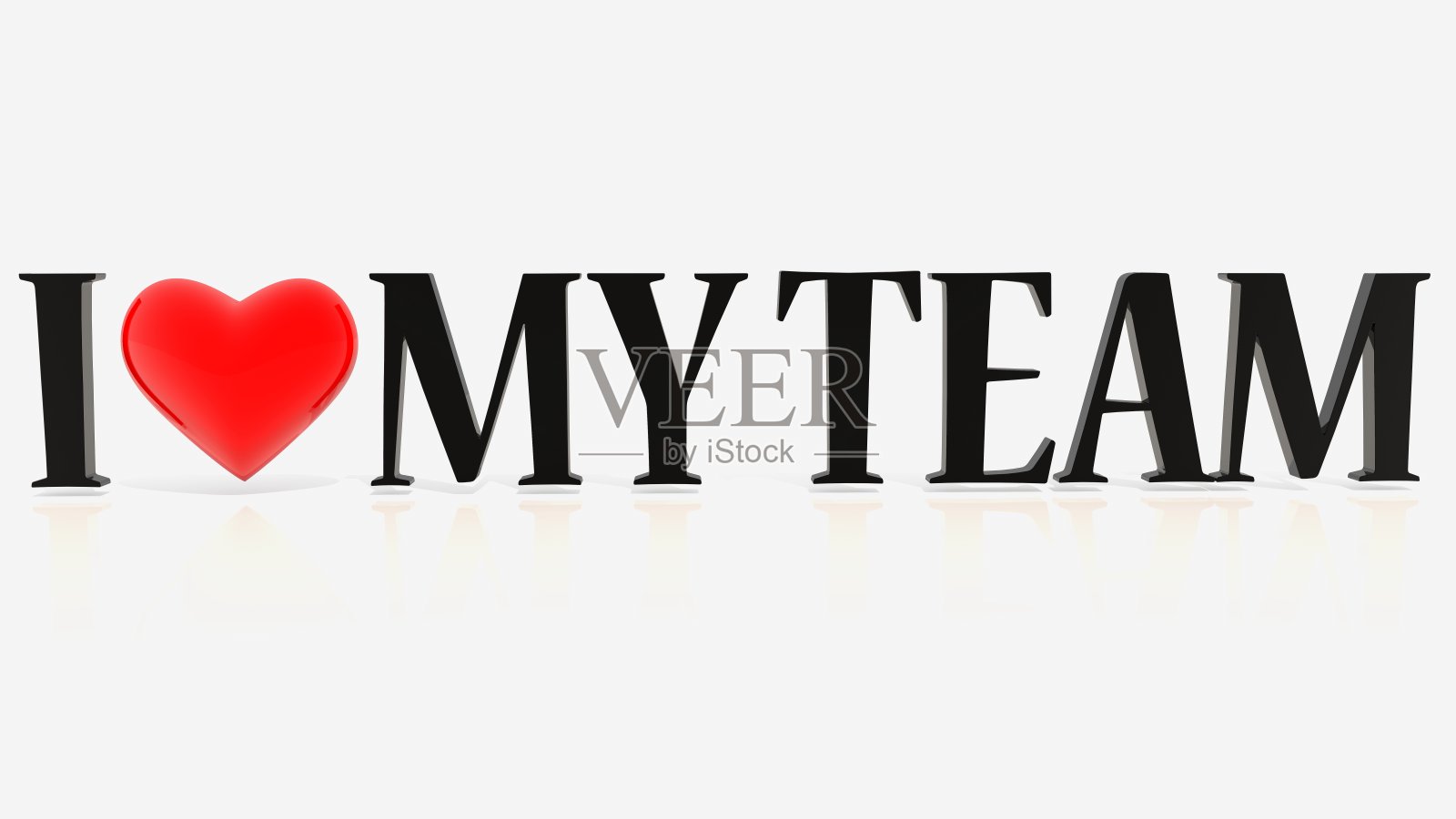 我喜欢我的团队理念照片摄影图片