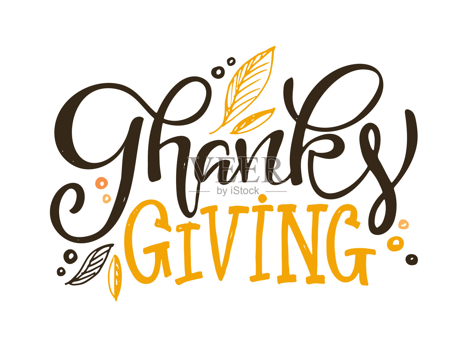 感恩节快乐可爱手绘涂鸦标签。thenkful。感恩。插画图片素材