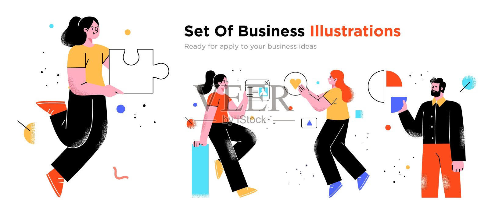 业务概念插图。男性和女性参与商业活动的场景集合。时髦的矢量风格。设计模板素材