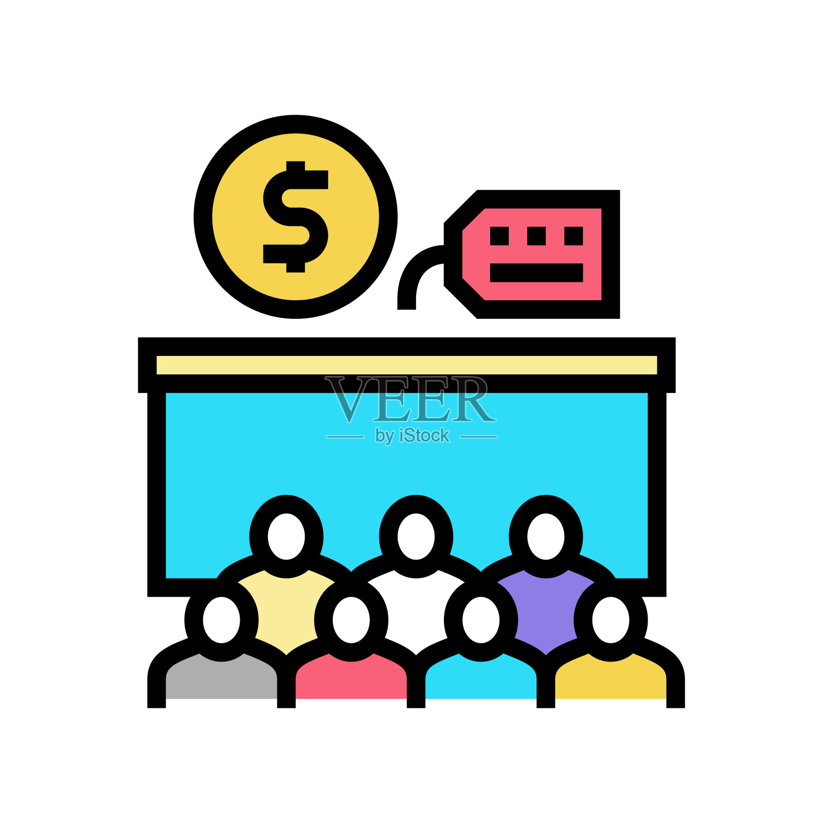 会议室租赁彩色图标矢量插图插画图片素材