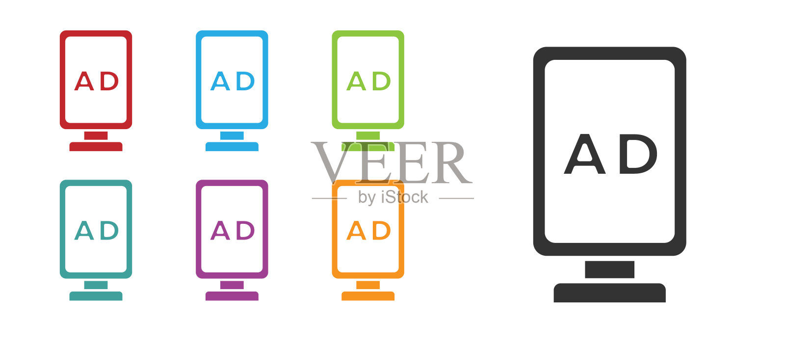 黑色广告图标孤立在白色背景。营销的概念和推广过程。响应式广告，社交媒体广告。设置图标丰富多彩。向量插画图片素材