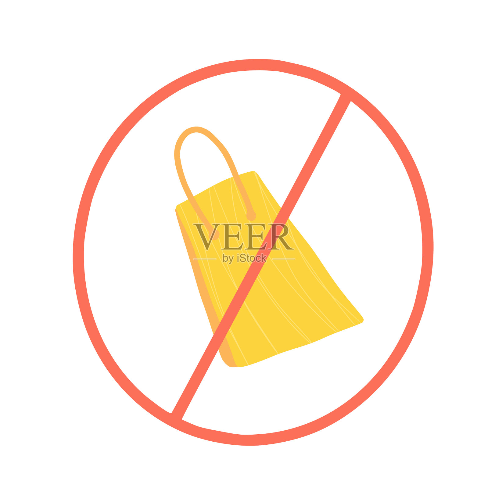 无塑料袋隔离标志图标素材