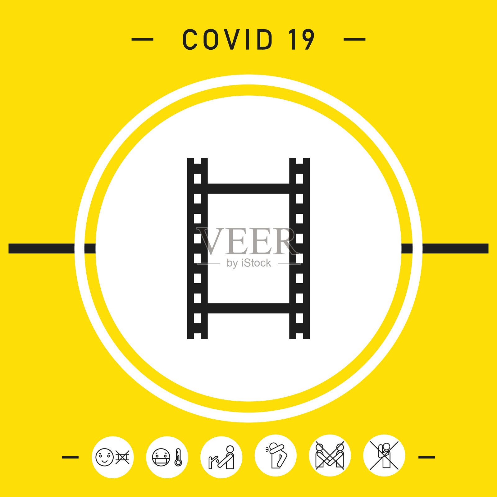 相机胶卷，相机胶卷图标插画图片素材