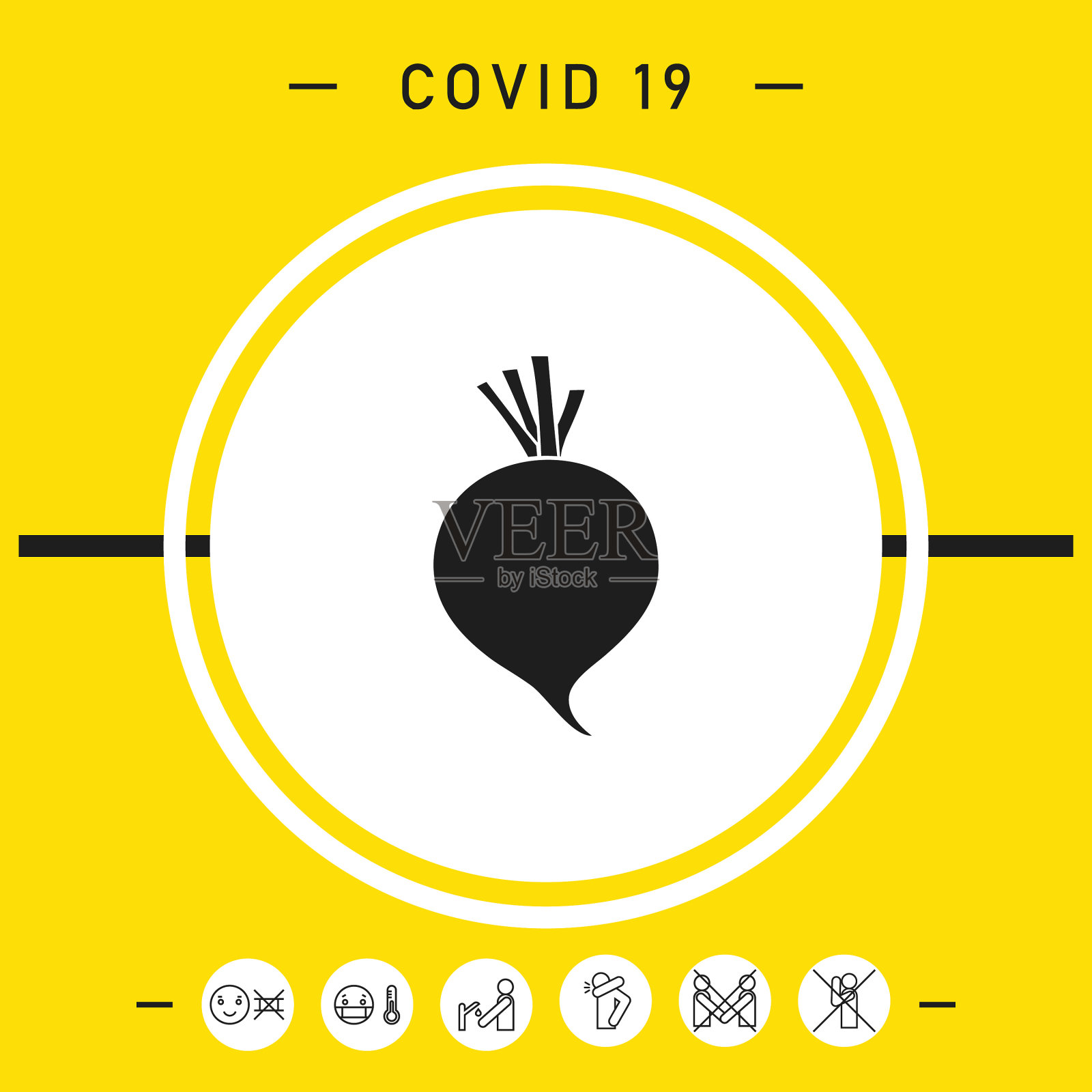 甜菜根图标图形元素为您的设计插画图片素材