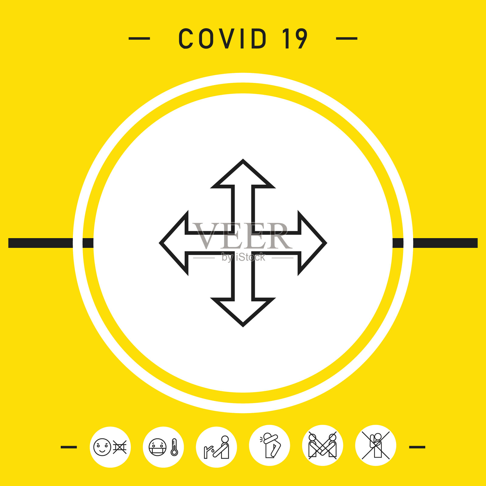 为您的设计移动线条图标图形元素插画图片素材