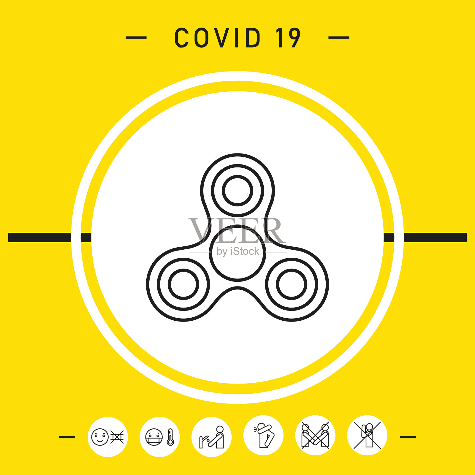 三旋转线图标图形元素为您插画图片素材