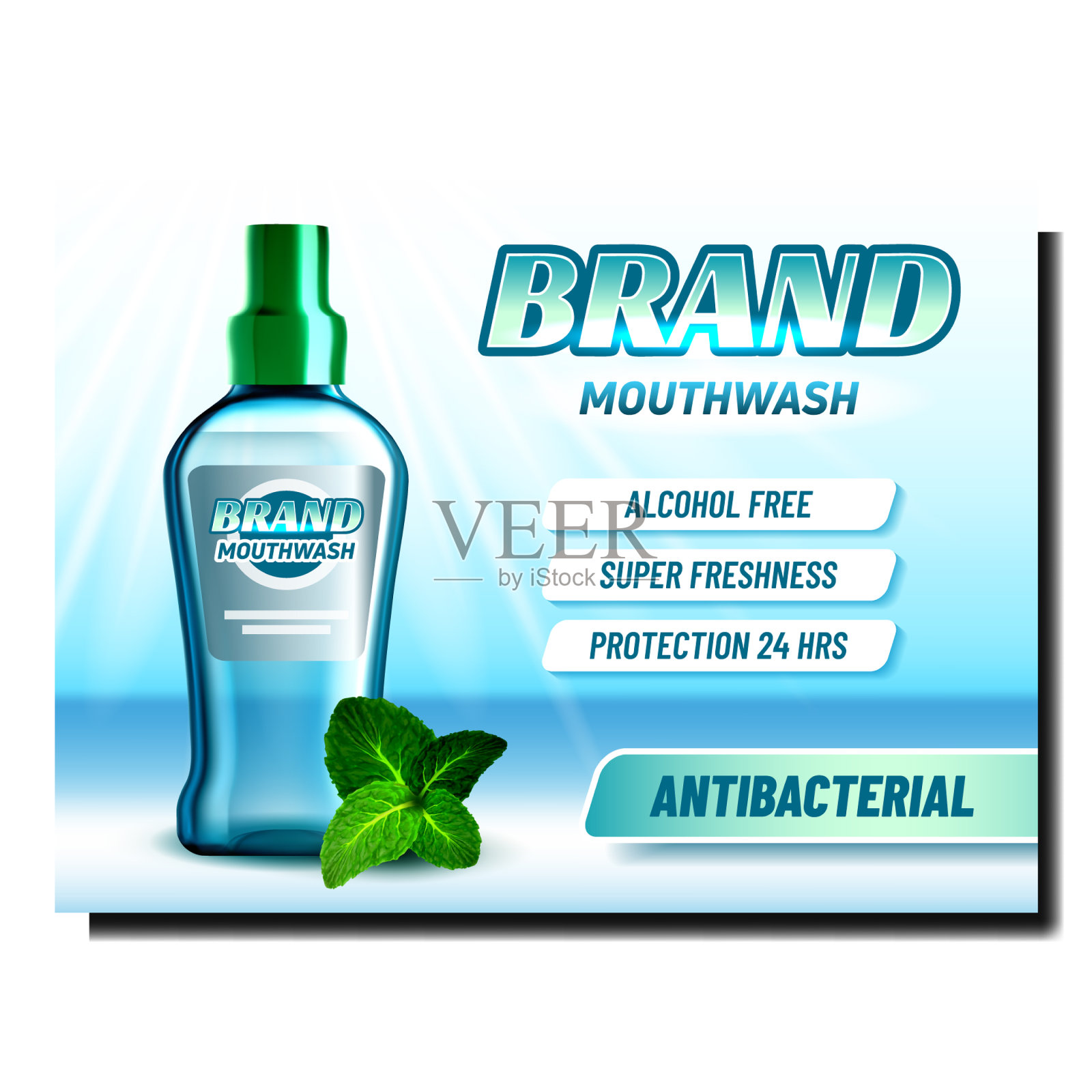 薄荷广告海报漱口水插画图片素材