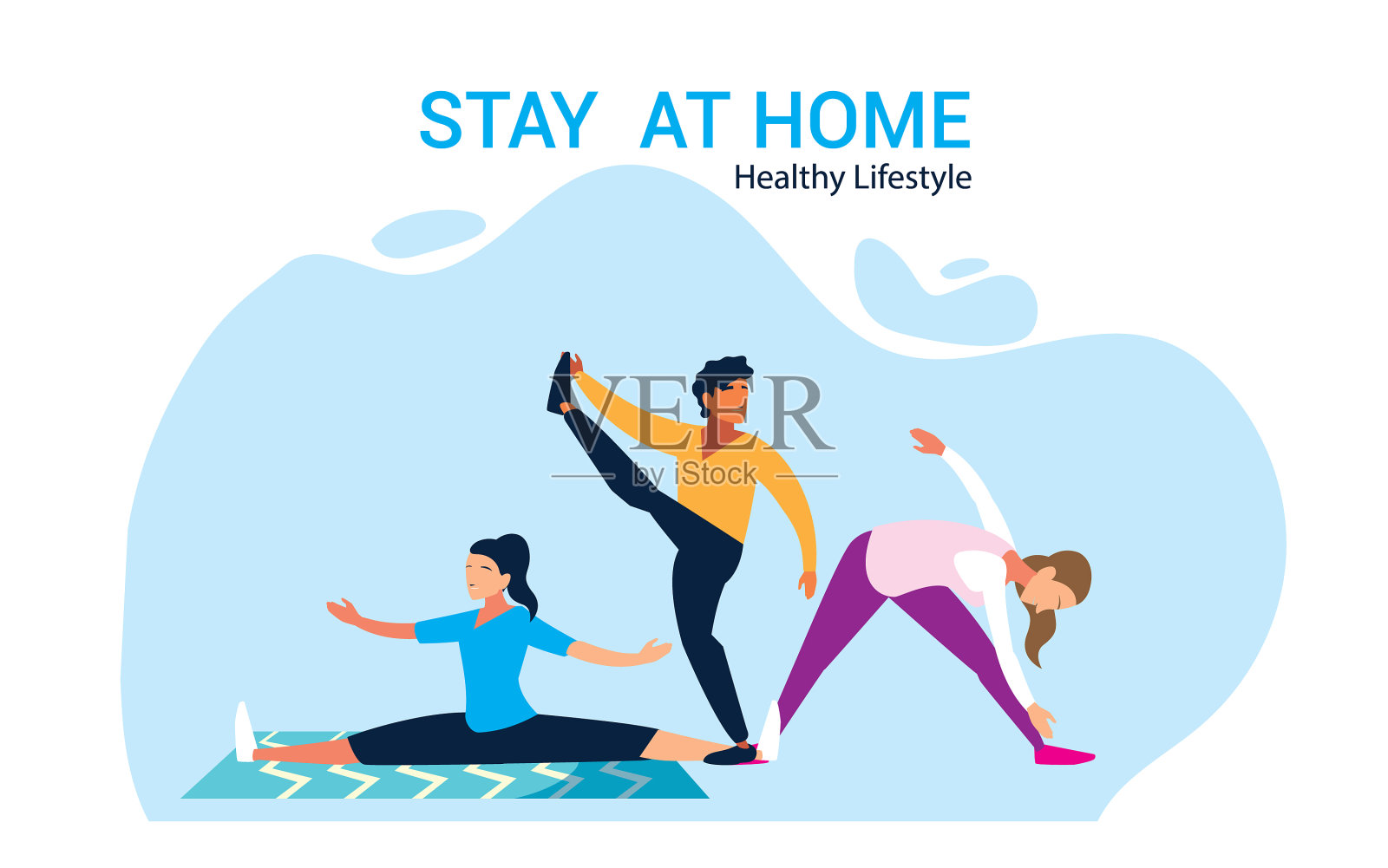 人们做伸展和力量练习插画图片素材