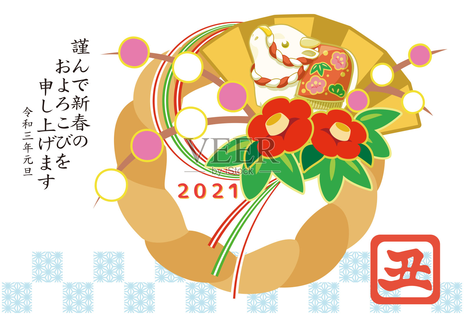 2021年日本新年贺卡上用神圣的绳子和牛装饰新年。/白色背景插画图片素材
