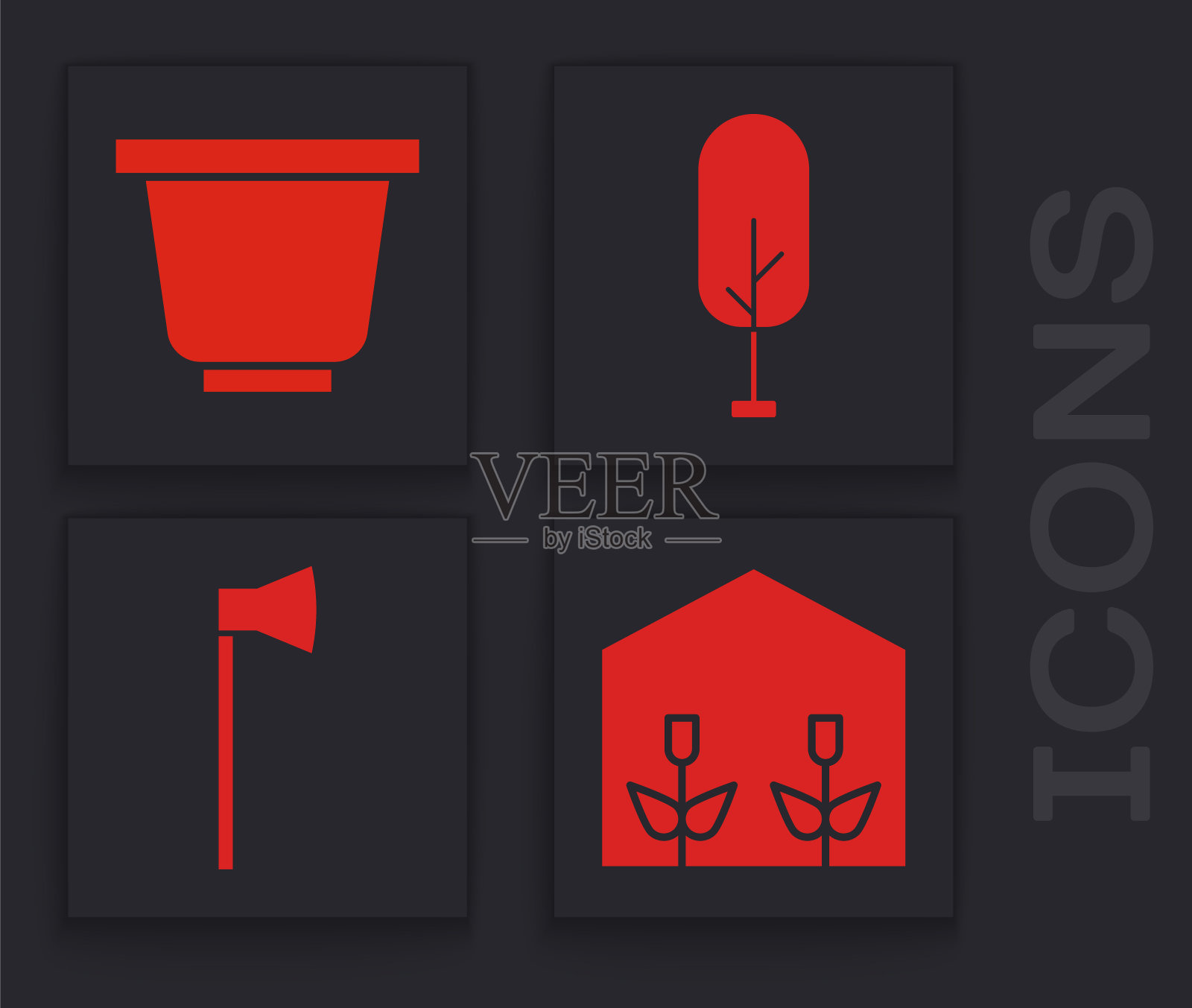 设置家温室和植物，花盆，树和木斧图标。向量图标素材