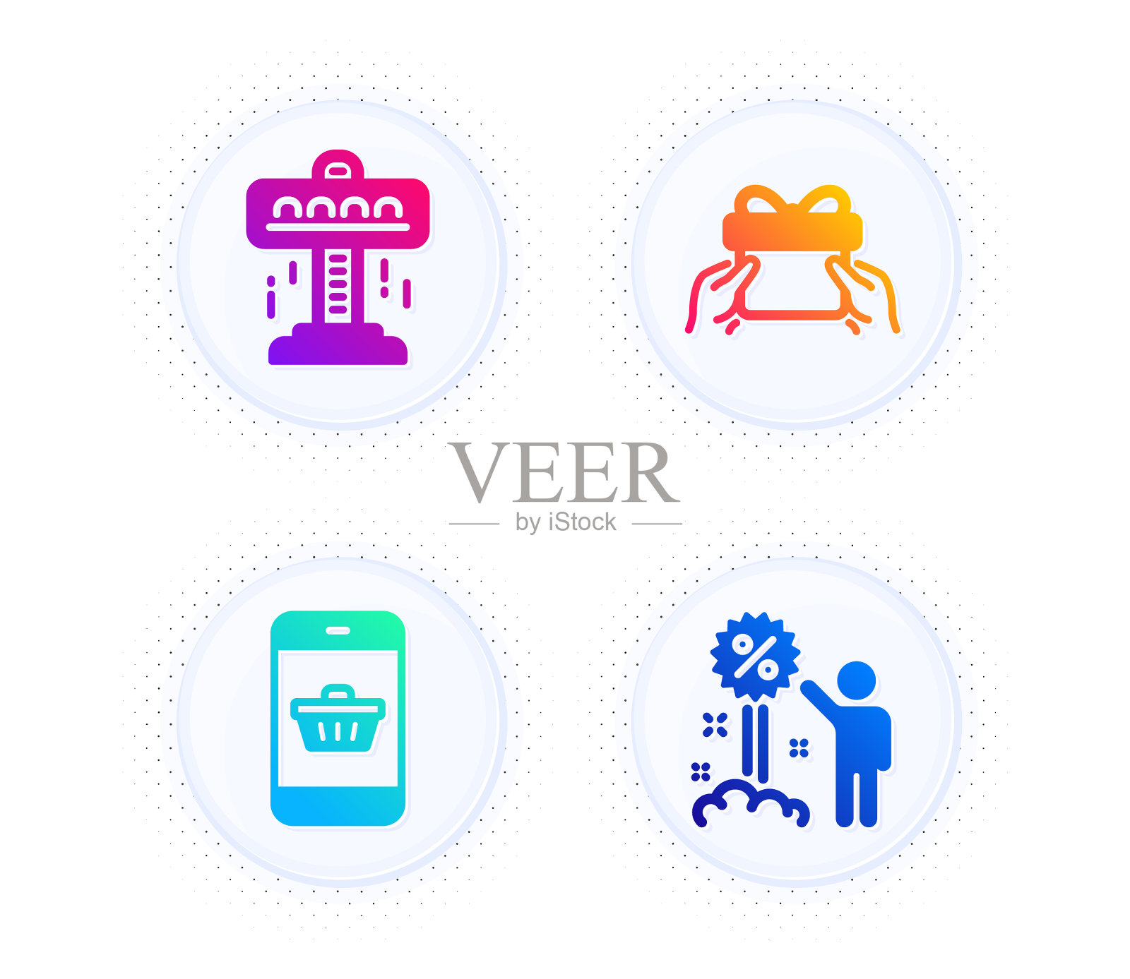 购买智能手机会带来礼物和吸引力图标素材