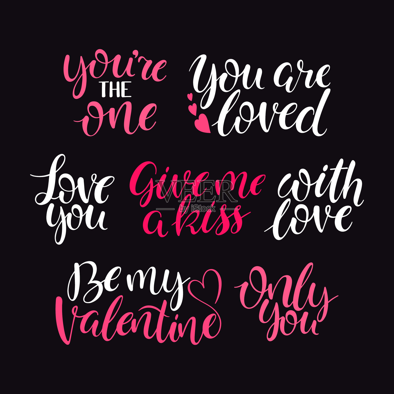 为情人节设计手绘报价插画图片素材