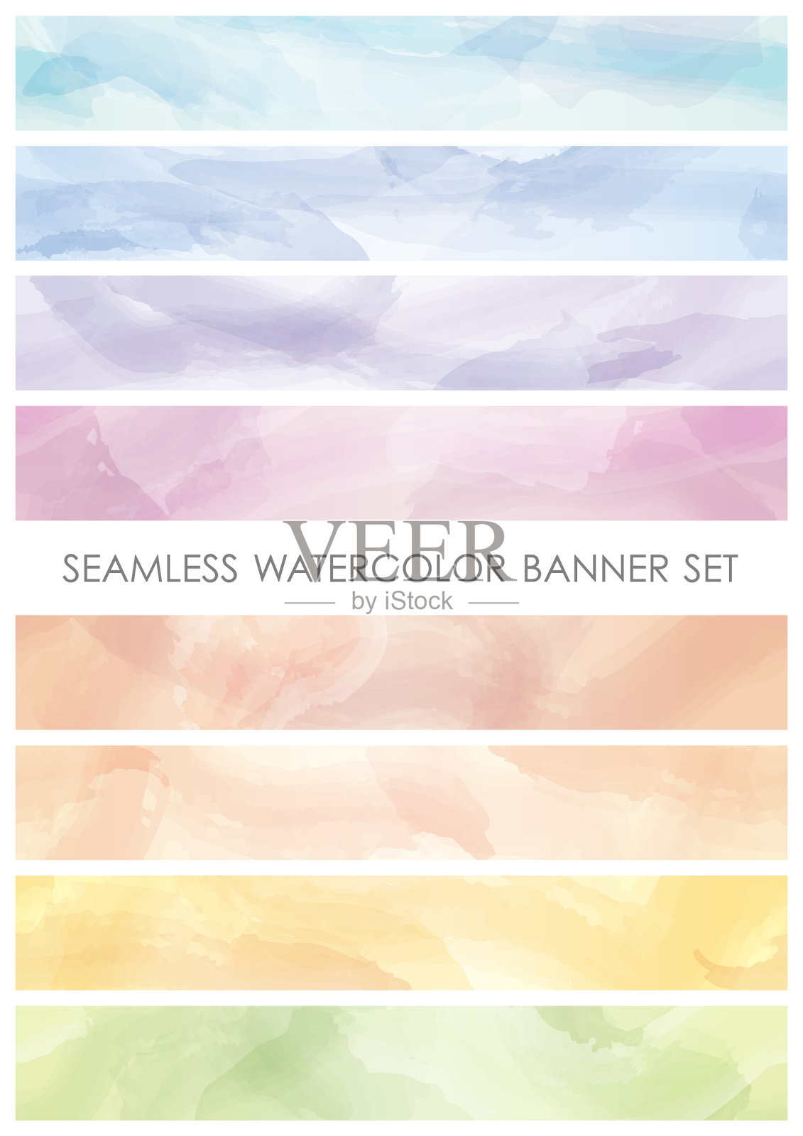 无缝水彩抽象横幅集插画图片素材