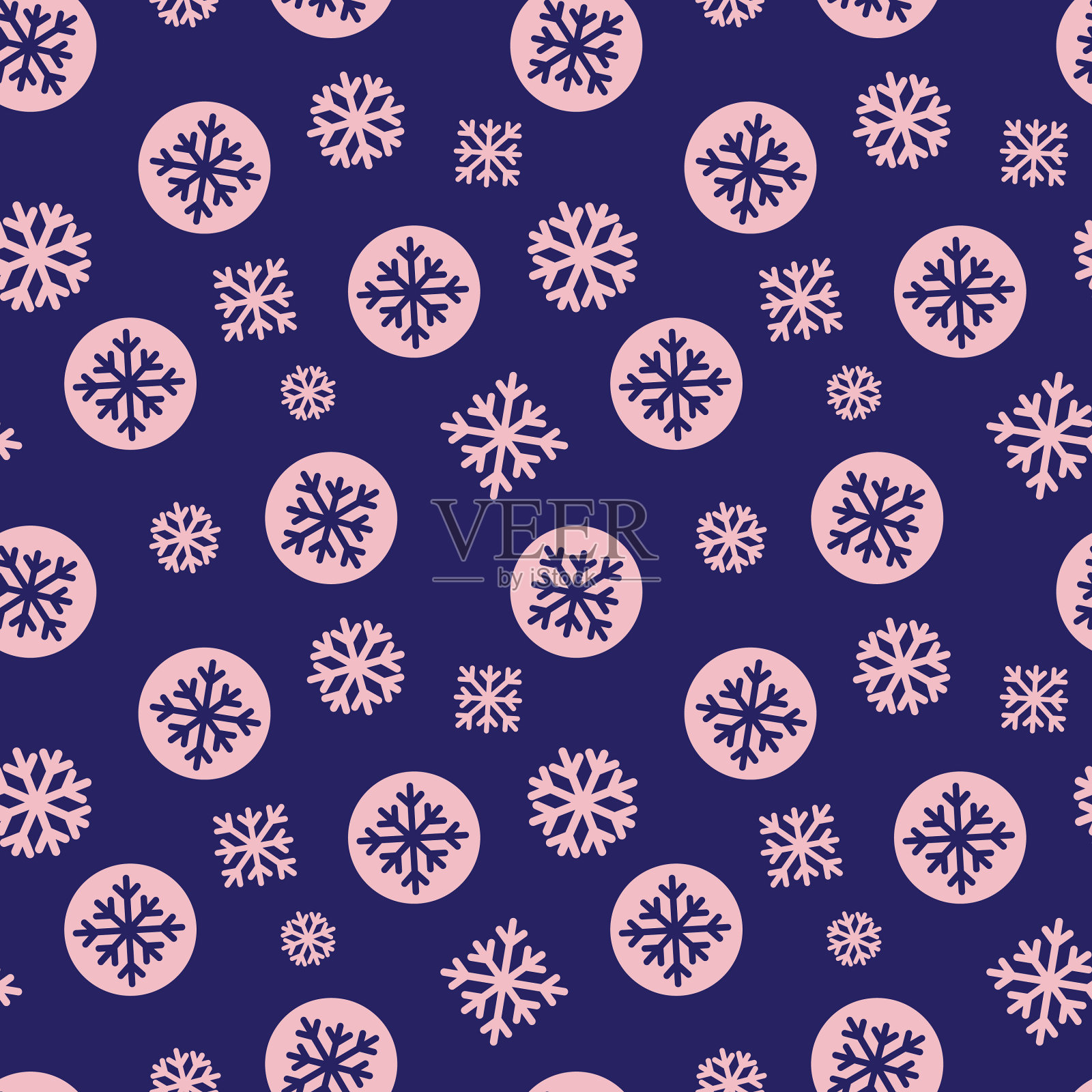 圣诞节粉红海军假日无缝模式插画图片素材