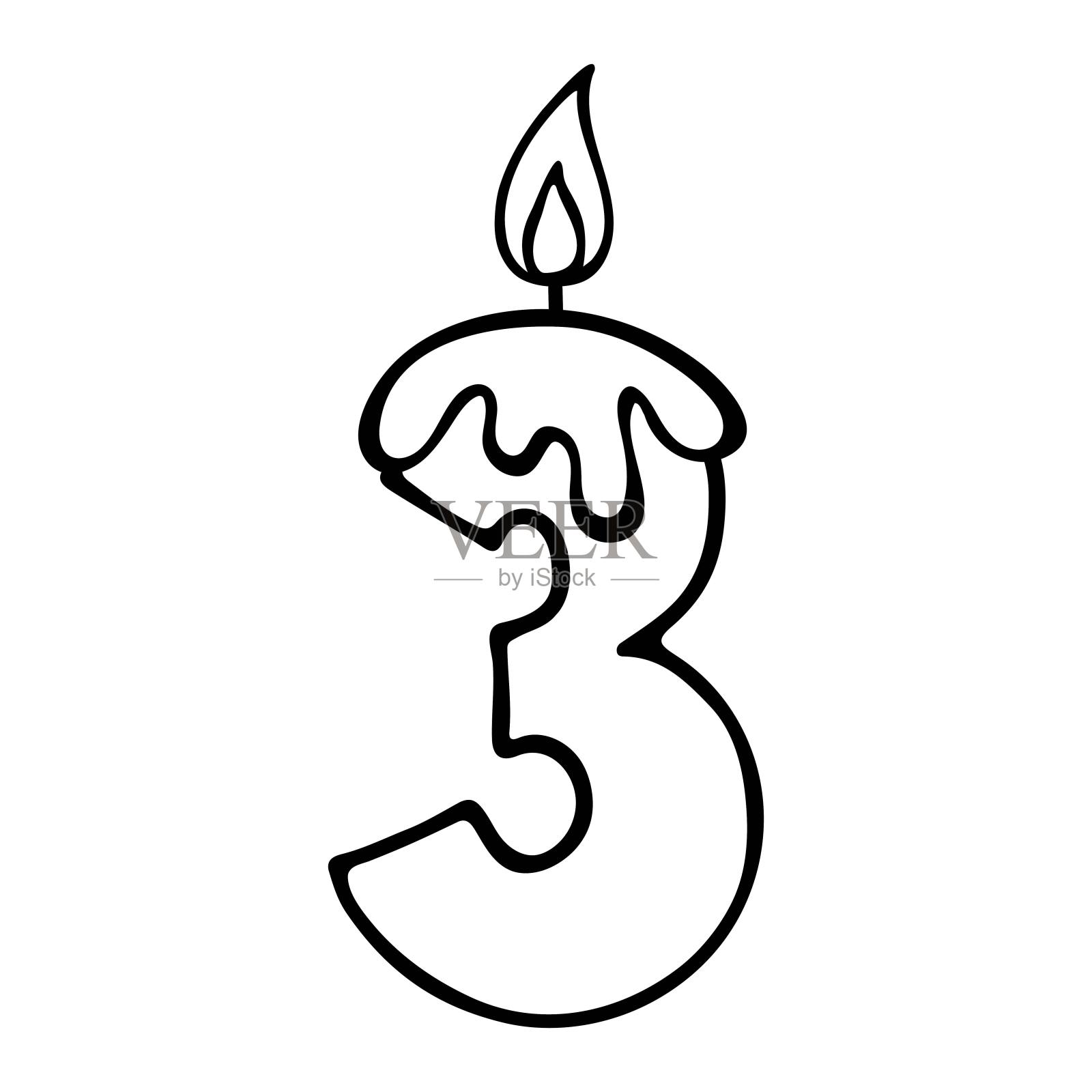 可爱的3号。手淹死三图蜡烛。宝宝生日设计，宝宝派对邀请，logo，贴纸，贺卡，衬衫印花。第一个生日快乐。三周年庆典模板。插画图片素材