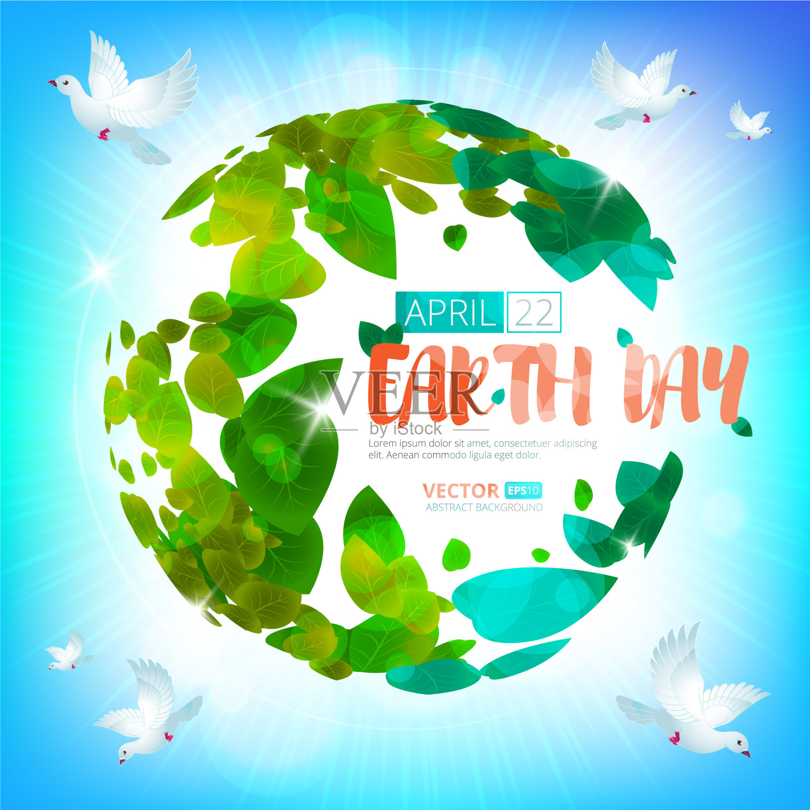 4月22日地球地球日贺卡插画图片素材