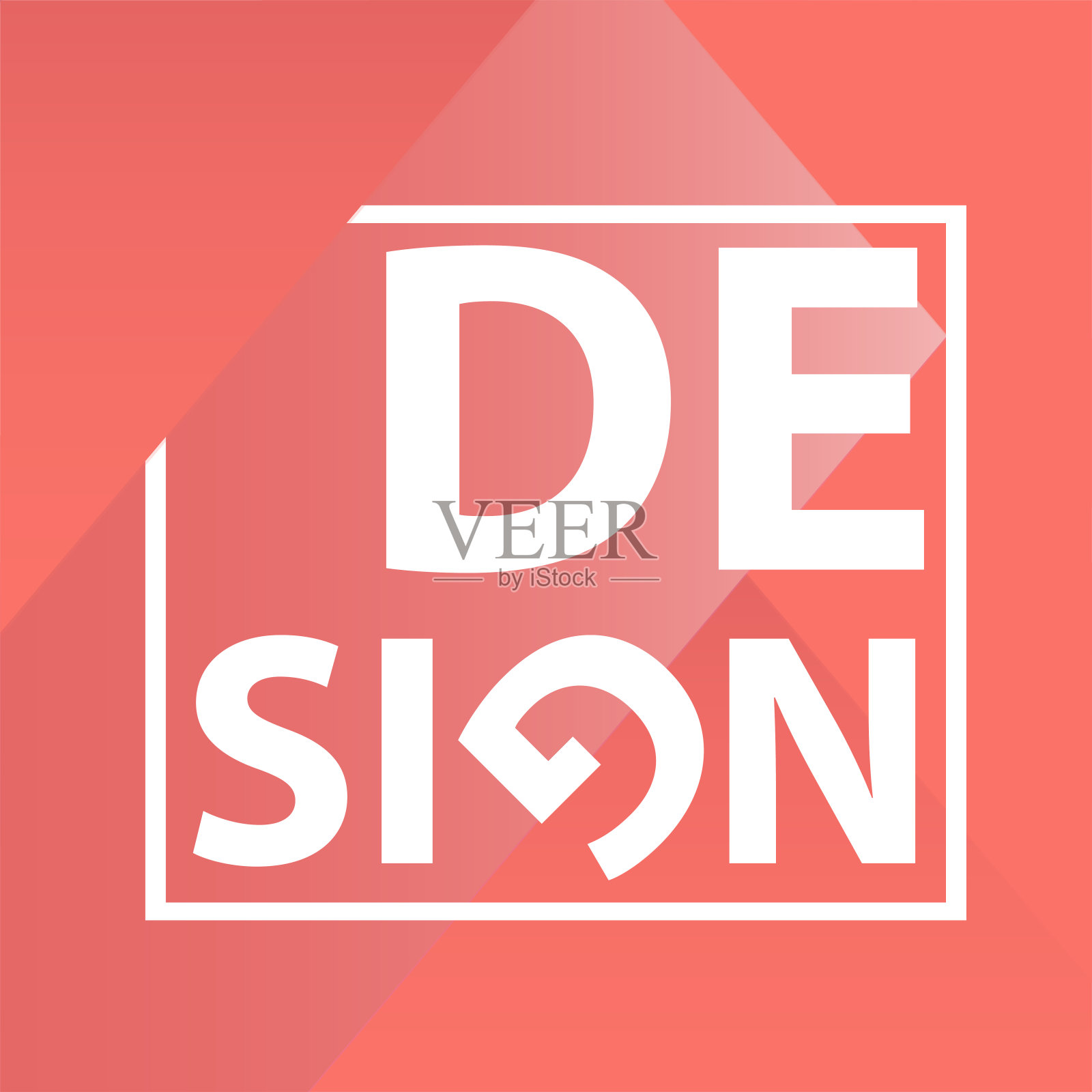 年度颜色。颜色调色板的趋势。矢量插图设计插画图片素材