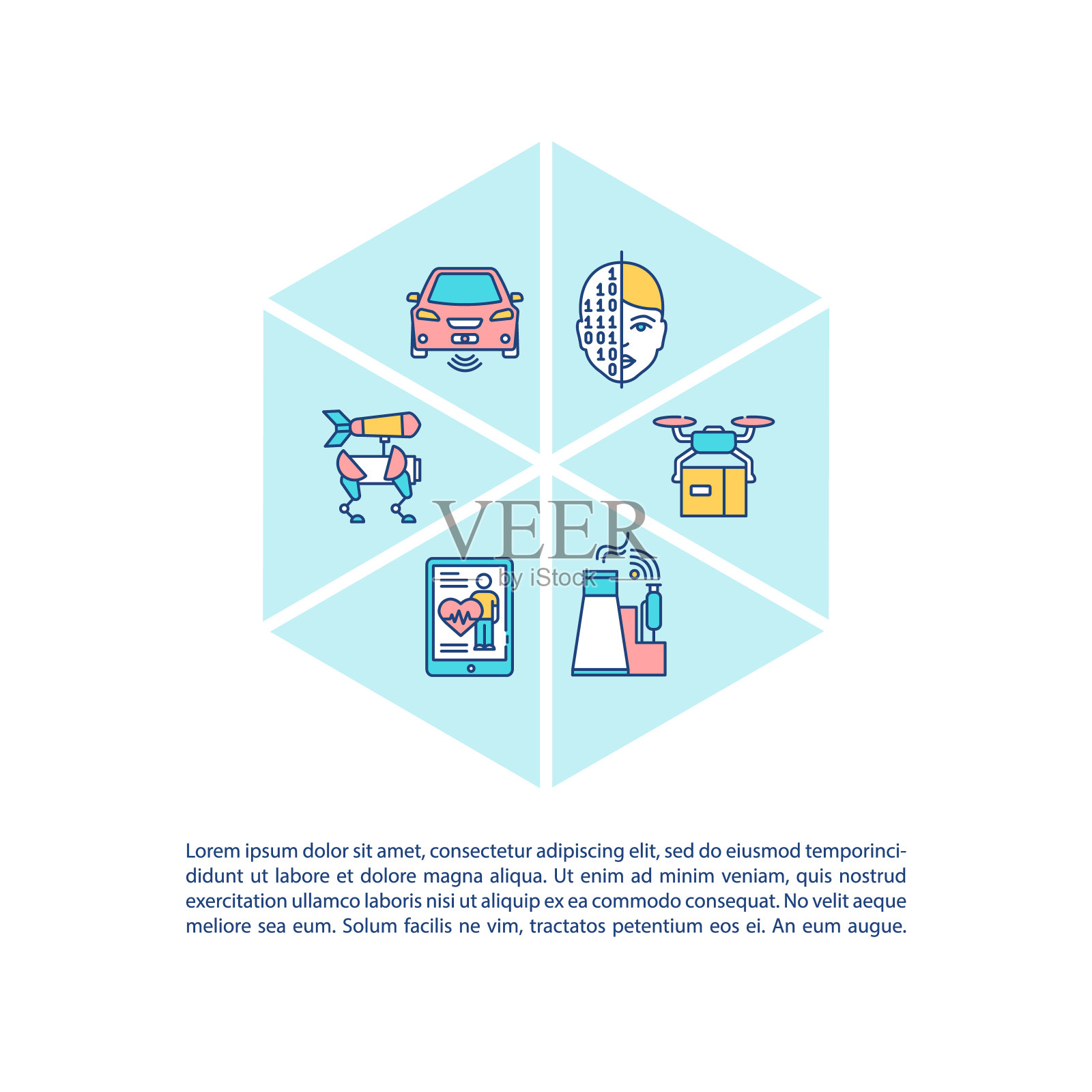 技术连接概念图标与文本图标素材